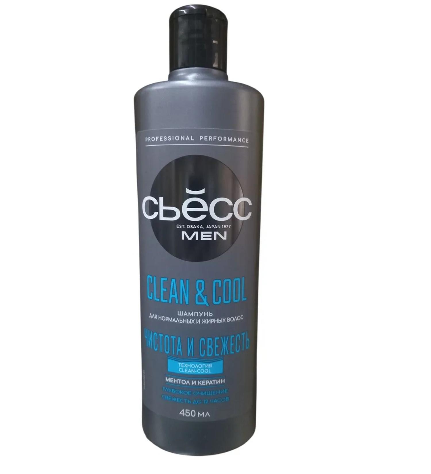 Siess Shampoo for men Clean Cool 450ml