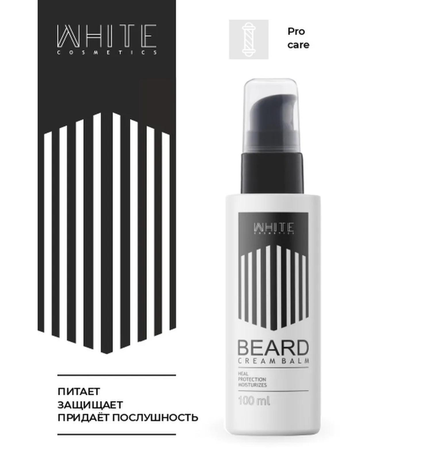 BalmsBox Balm for a beard 100 ml - Buy Online on GoSupps.com