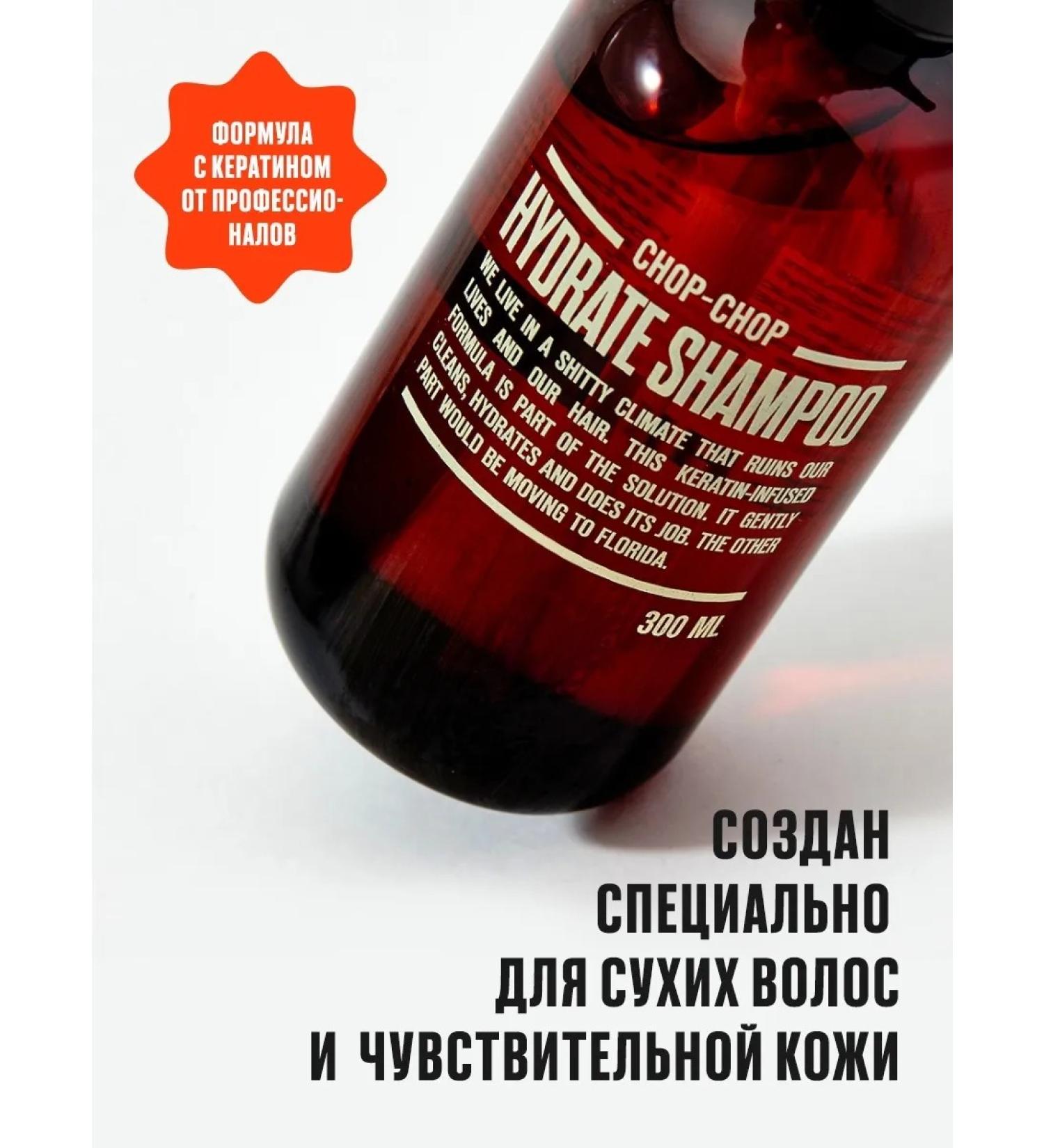 ShampoosEnter Hair shampoo moisturizing male female professional - Buy Online on GoSupps.com