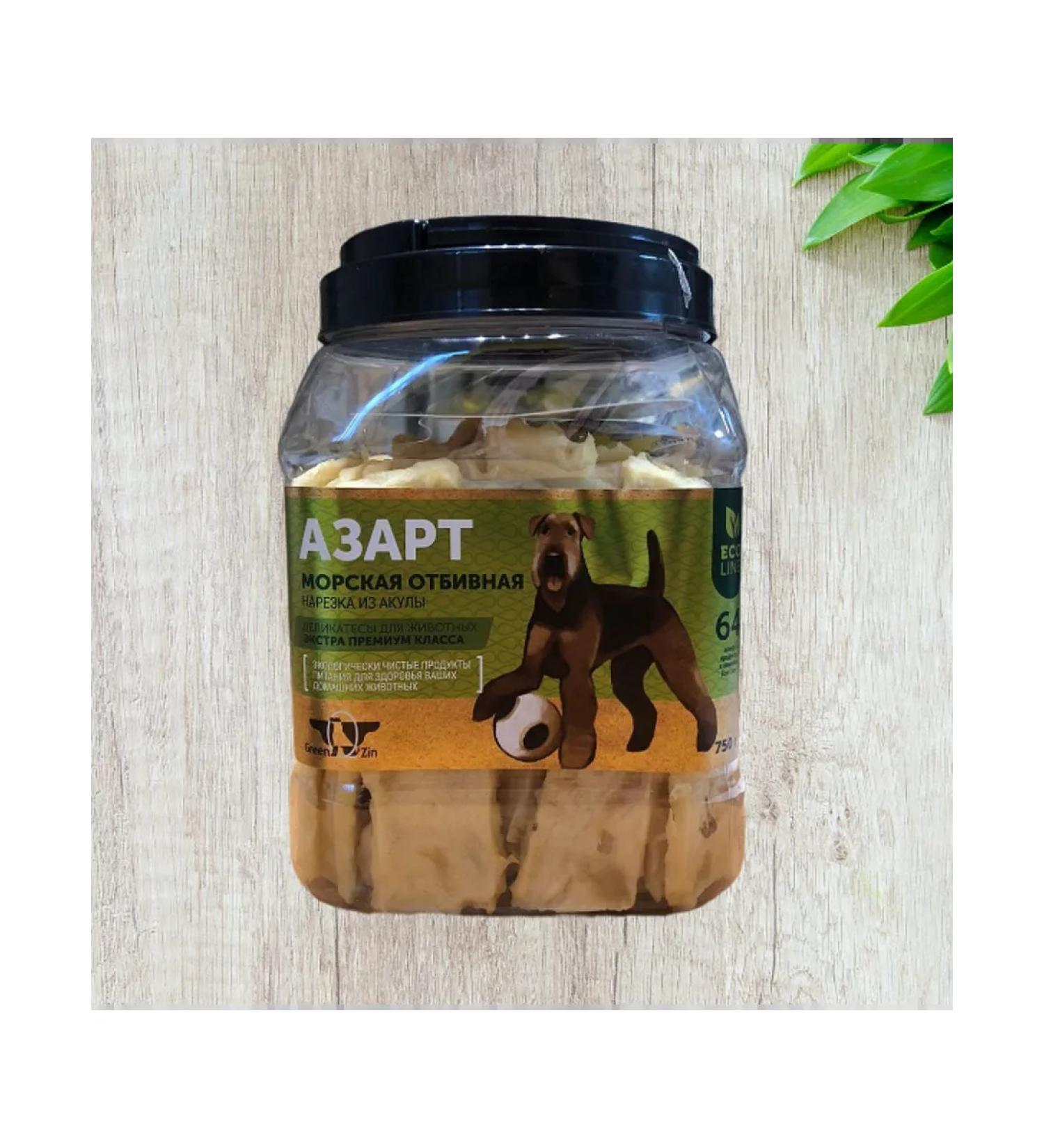 Green QZin Delicacy d dogs Azart (sliced from shark) 750gr