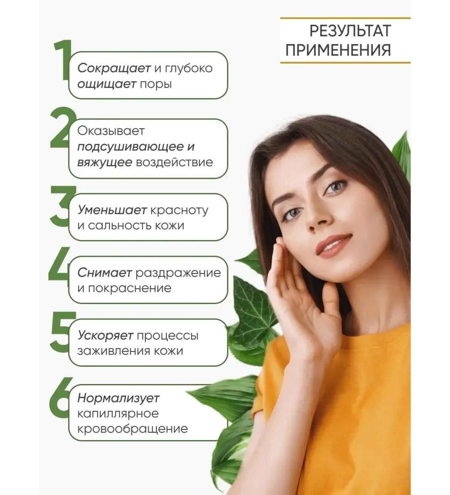 cosmeticGoods Face mask cosmetic cleaning cleanser 125 grams - Buy Online on GoSupps.com