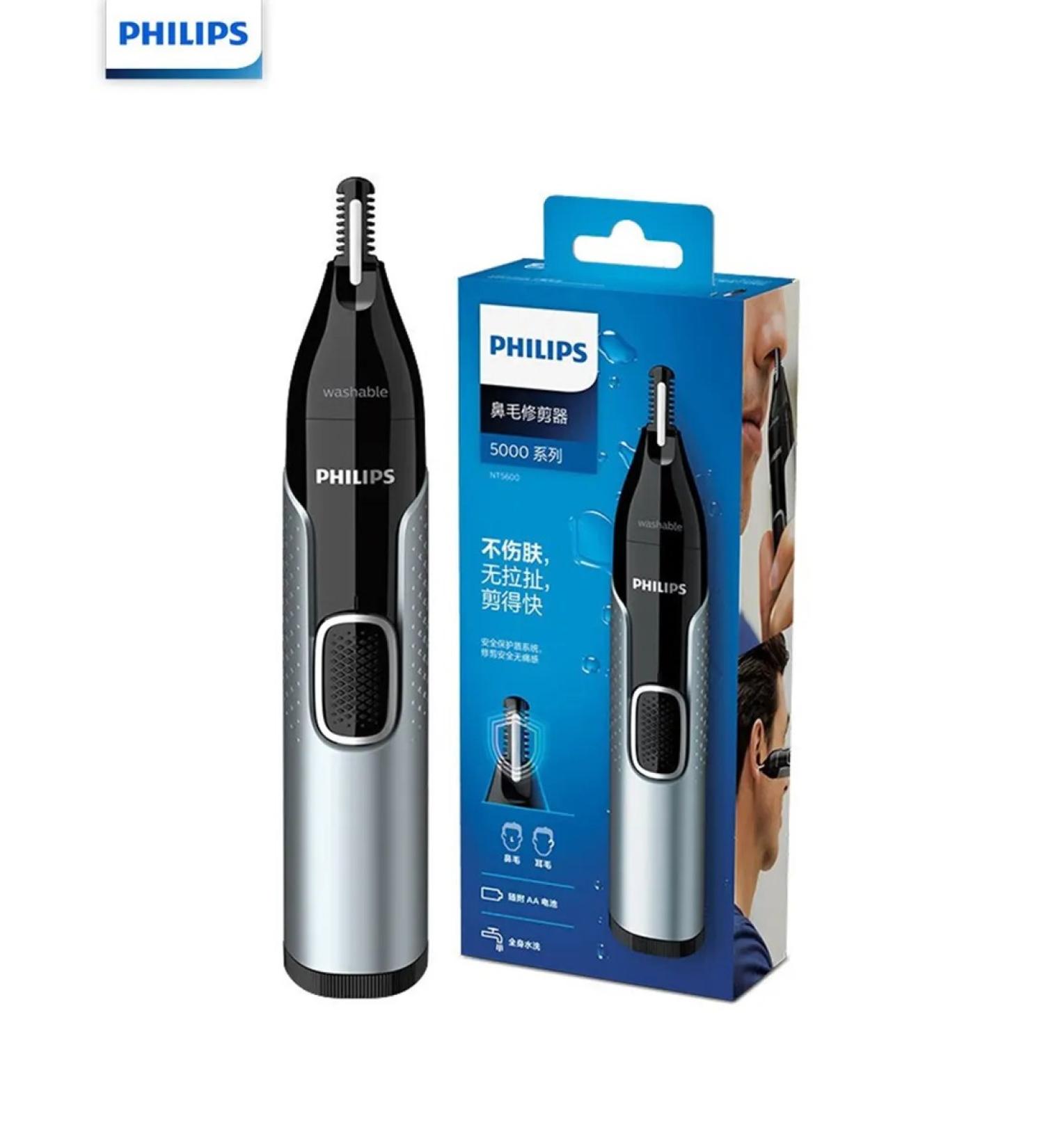 PHILIPS PHPNT5600 Nose Hair Trimmer Rotate Cutter Head No Hurt Skin - Buy Online on GoSupps.com