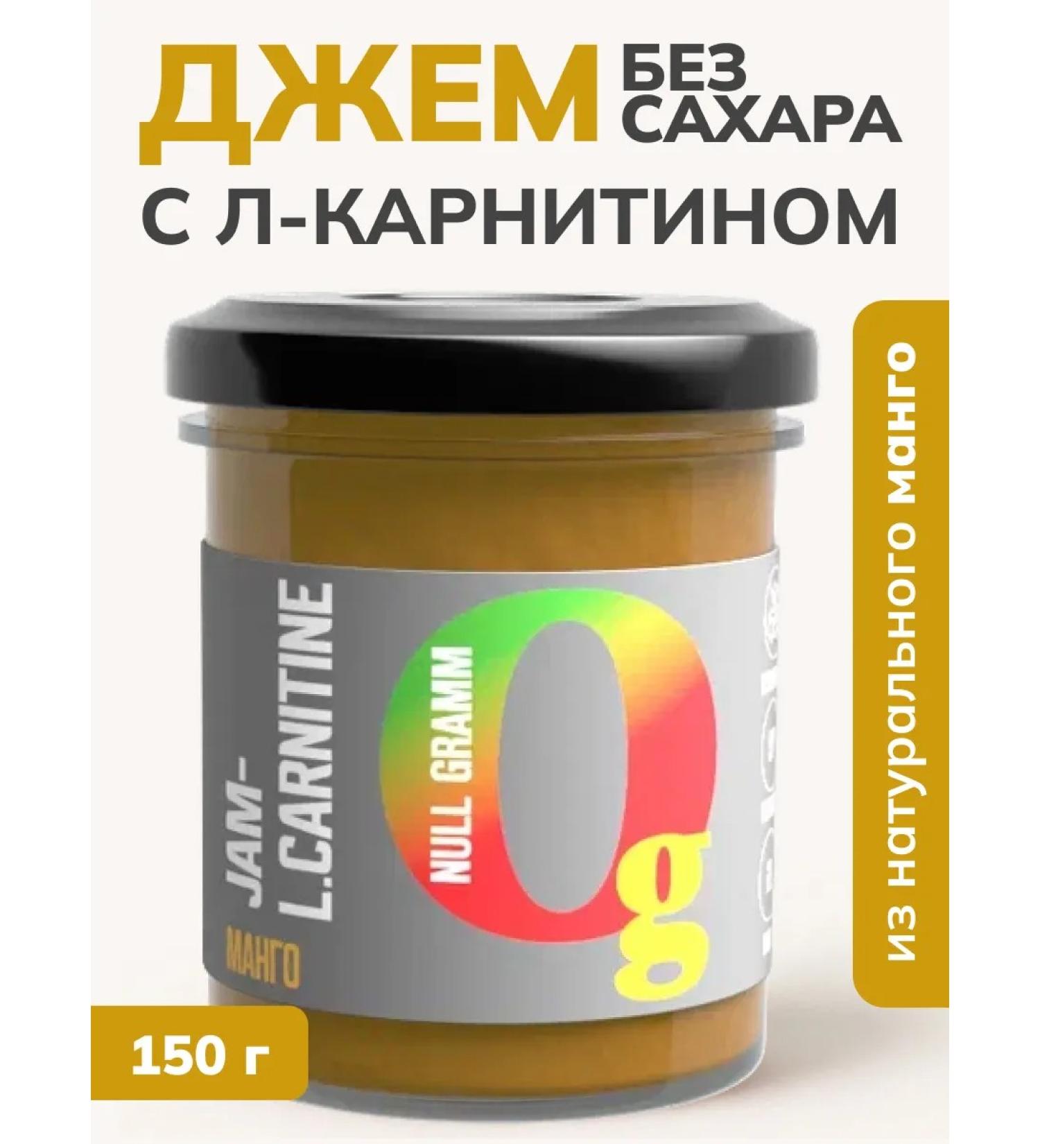 Zero grams Sugar jam with l-carnitine mangoes topping without sugar 150g - Buy Online on GoSupps.com
