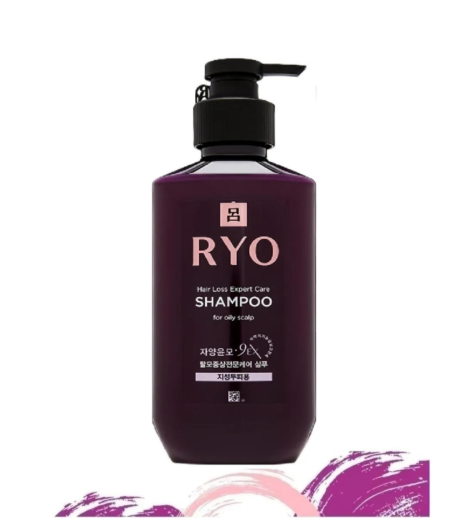 Ryo cosm Strengthening hair shampoo Shampoo for Oily Scalp - Buy Online on GoSupps.com