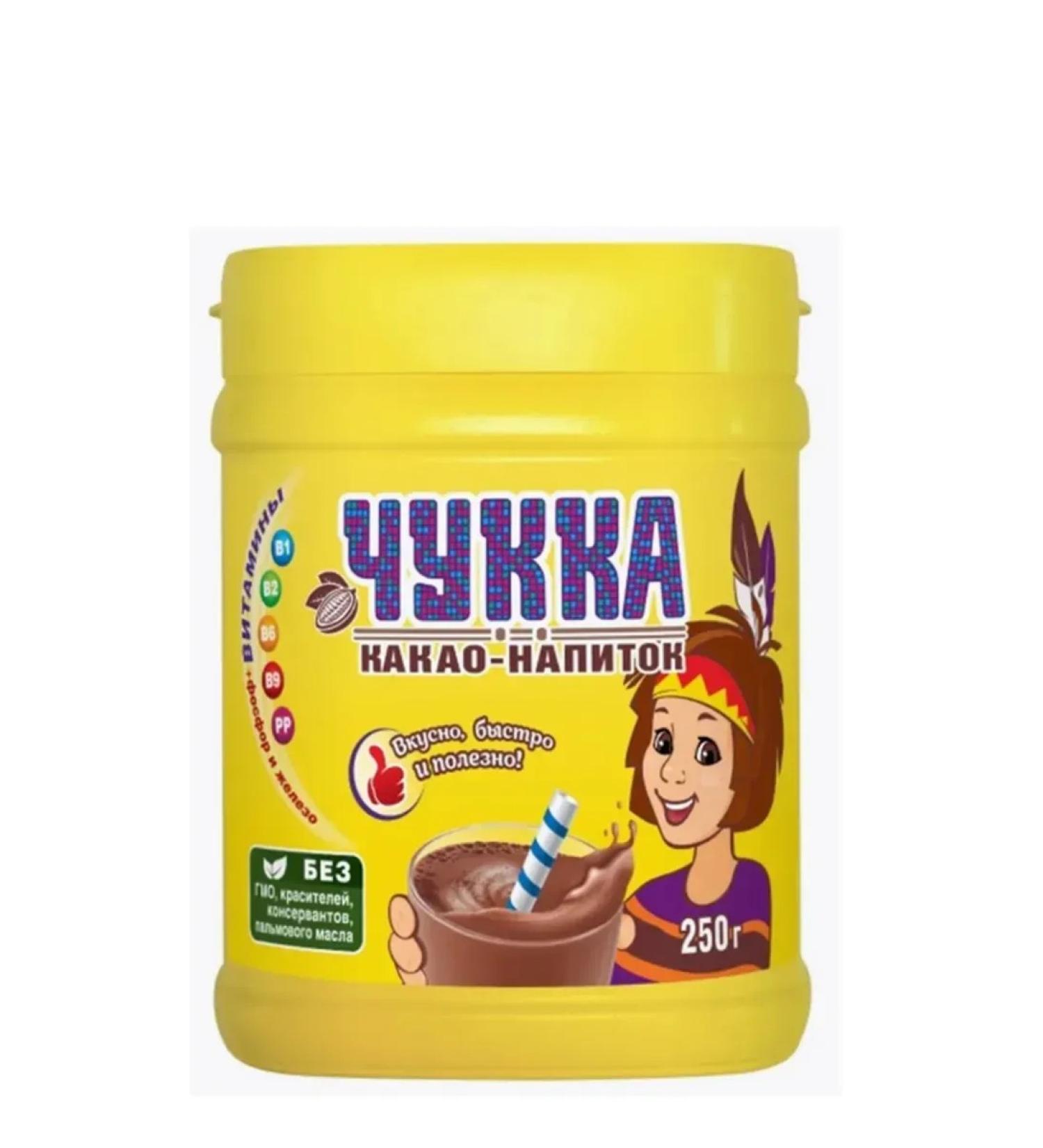 Ecology Healthy Nutrition Cocoa drink soluble 250 g - Buy Online on GoSupps.com