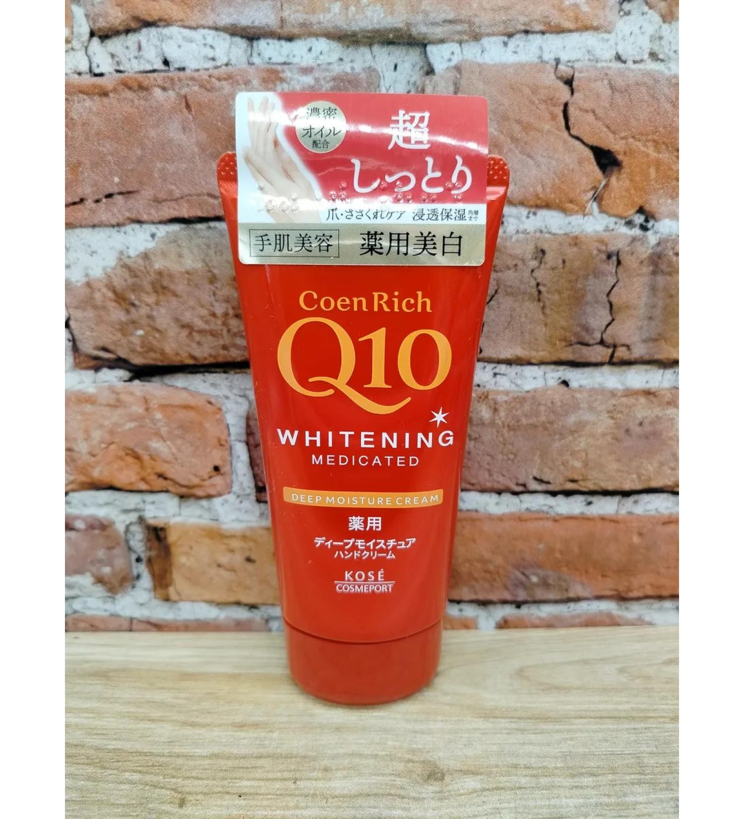 KOSE COSMEPORT Coenzyme supervision cream 80 gr.