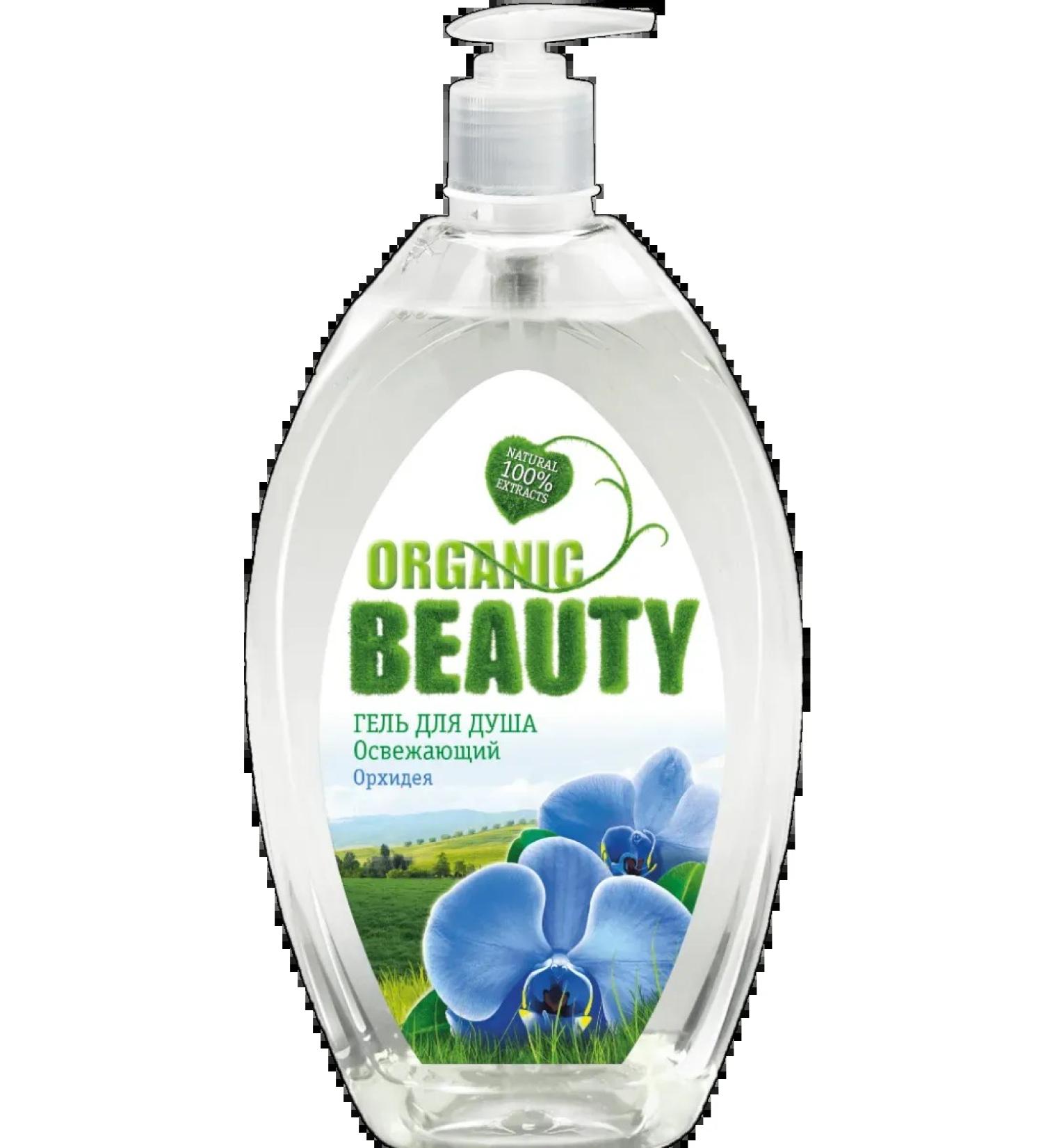 Shower gel Organic beauty orchid refreshing 1l - Buy Online on GoSupps.com