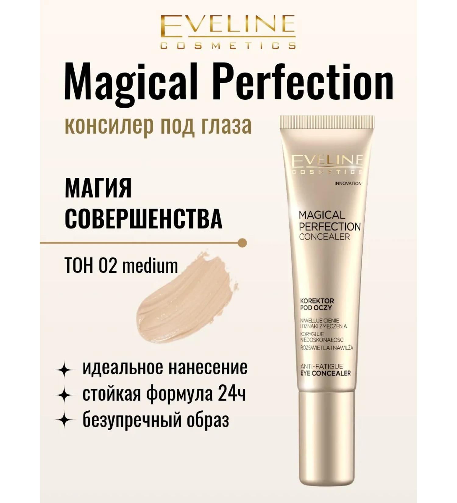 EVELINE Magical Perfection Face and Eye Concealer 02 15ml - Buy Online on GoSupps.com