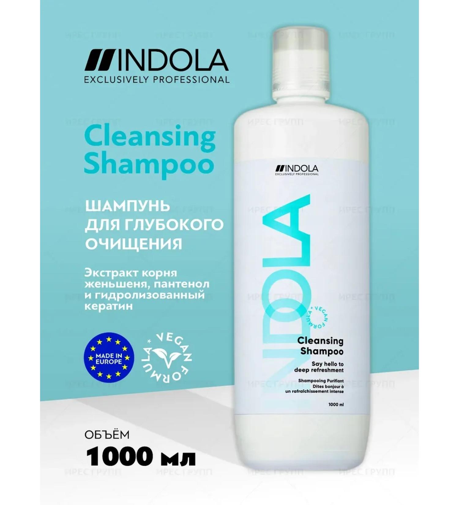 INDOLA Cleansing 1000ml cleansing shampoo