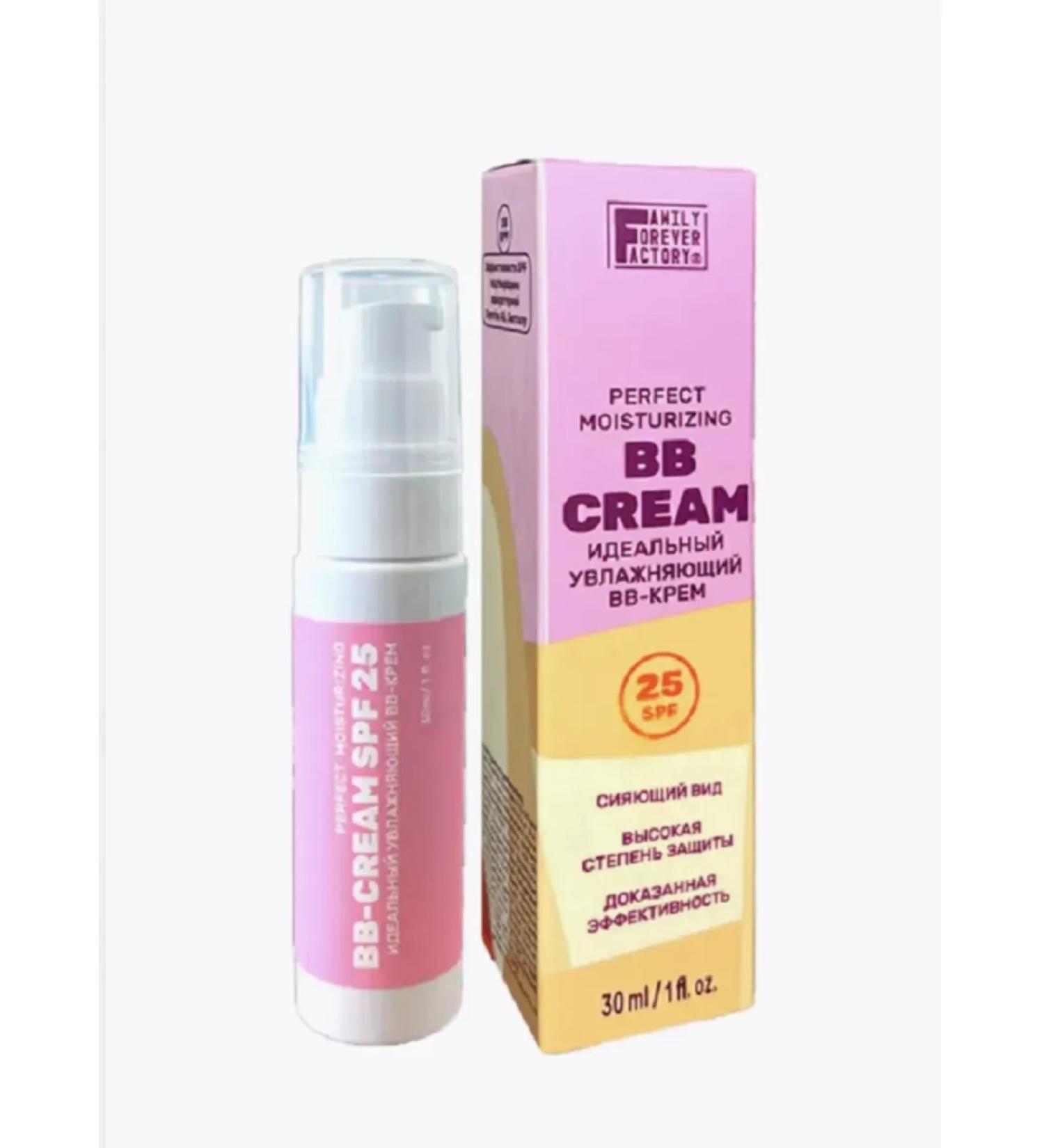 Family Forever Factory BB-cream perfectly moisturizing Sun Care SPF25 30ml