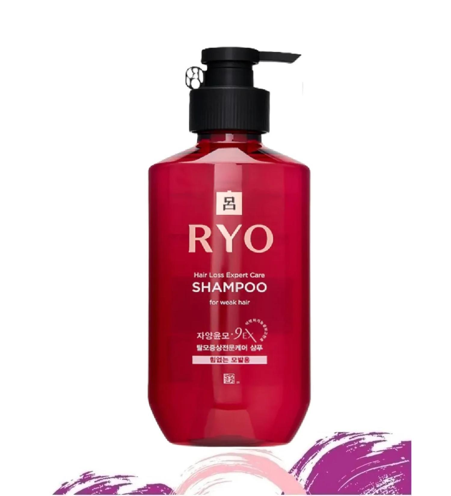Ryo cosm Strengthening hair shampoo for Weak Hair - Buy Online on GoSupps.com