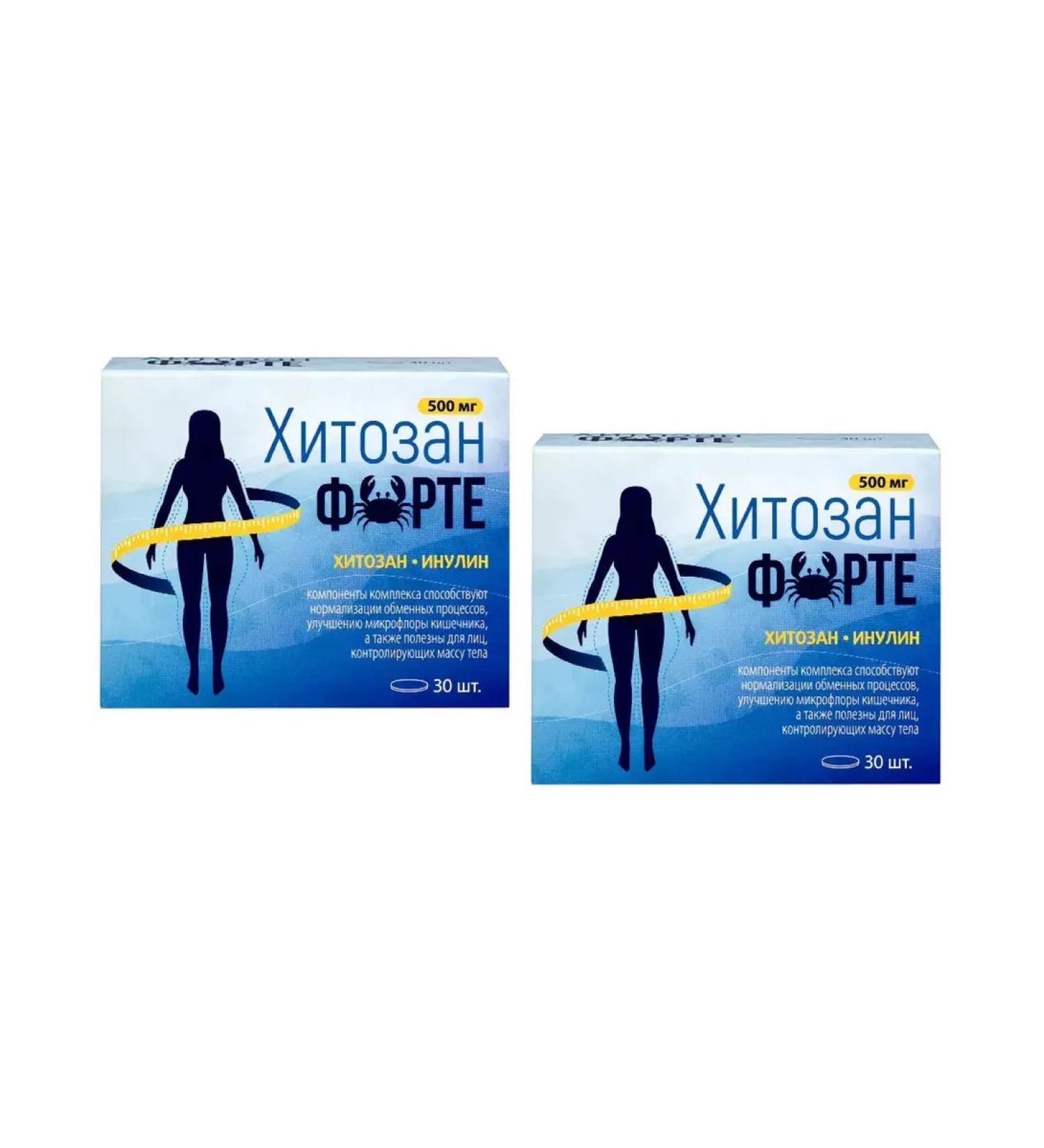 Vitamir Chitosan forte 30 tablets 2 pcs - Buy Online on GoSupps.com