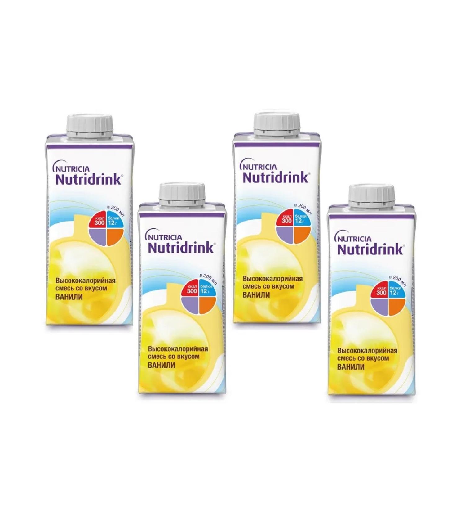 NUTRIDRINK High -calorie nutrition with vanilla tastes 800 ml