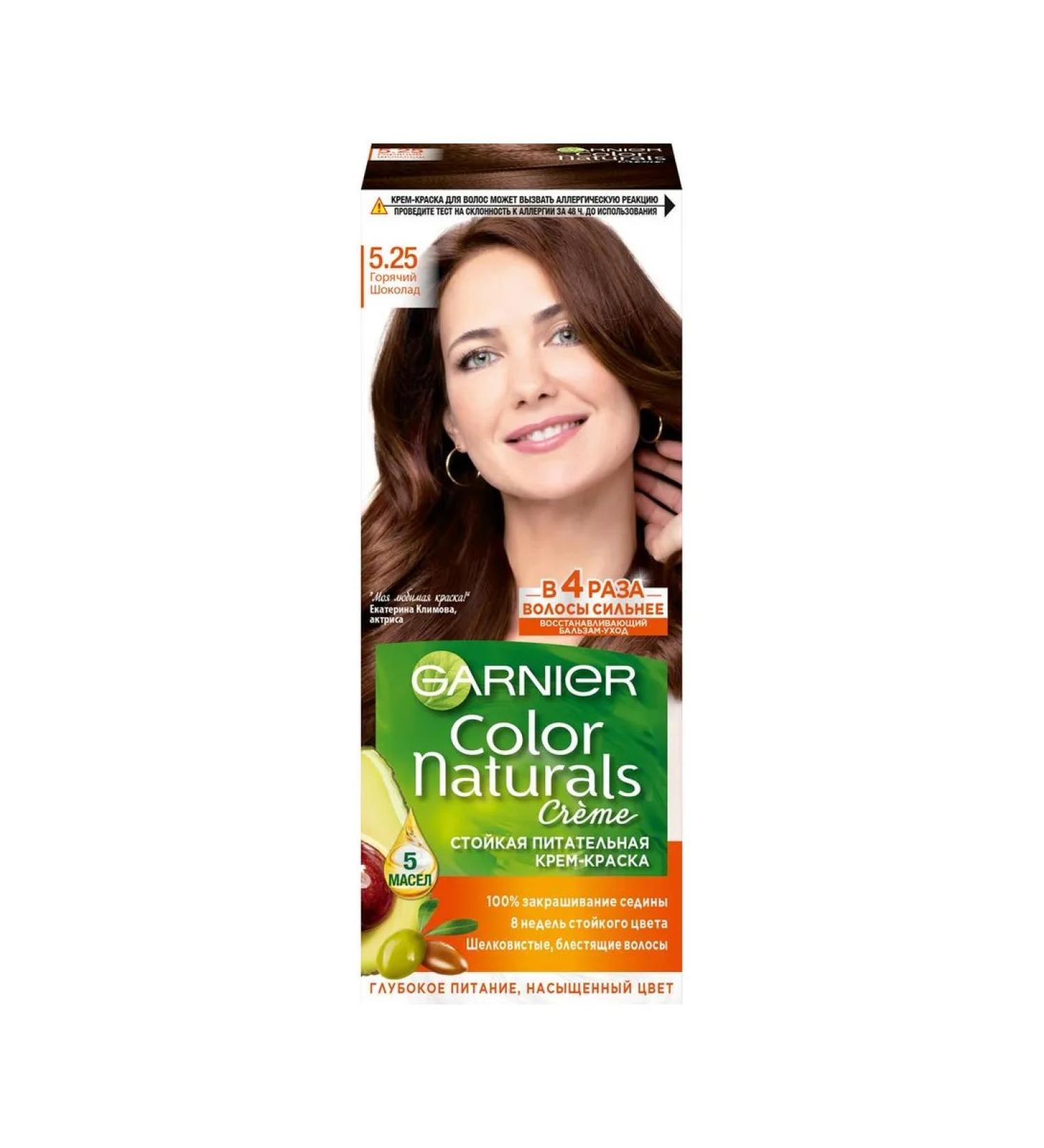 Garnier Hair Cream Color Naturals 5.25 Hot Chocolate with - Buy Online on GoSupps.com