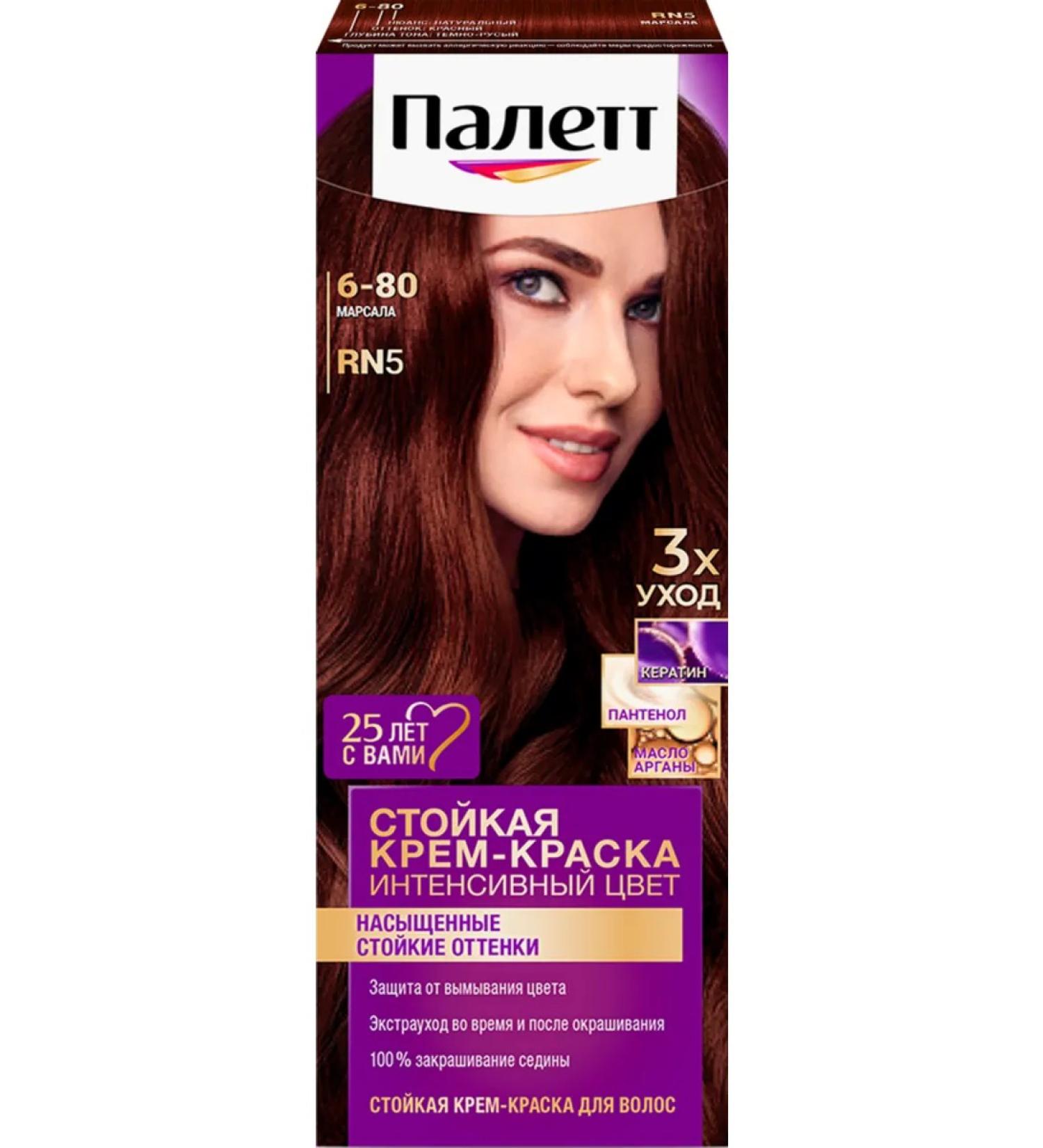 palette Hair cream 6 80 Marsala RN5 110ml