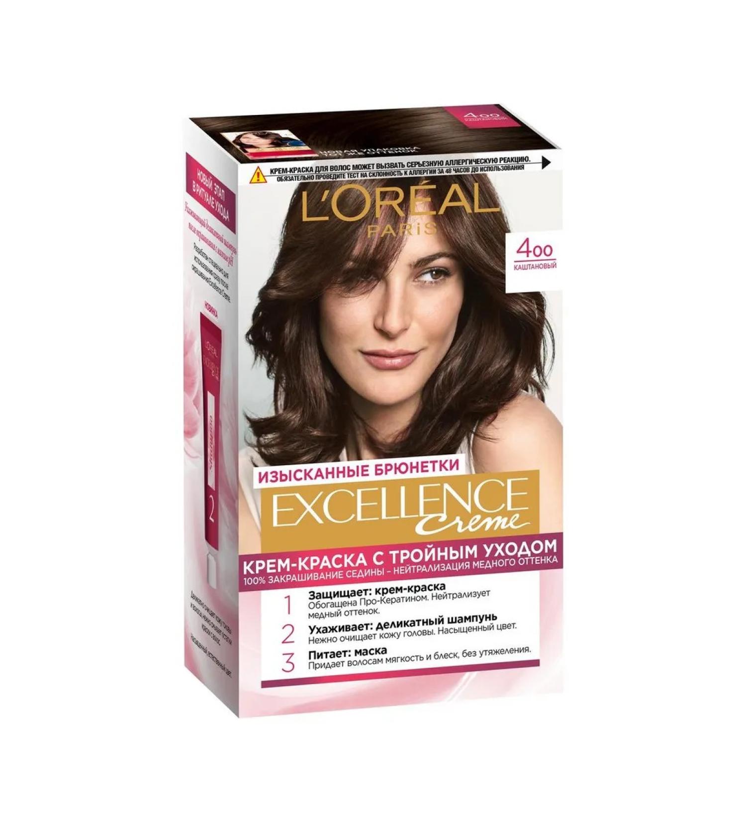 EXCELLENCE Hair Cream L'Oreal Paris Creme 4.00 KA - Buy Online on GoSupps.com