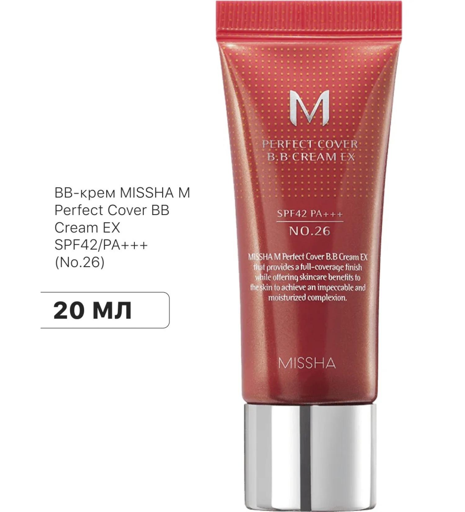 MISSHA BB core M Perfect Cover BB Cream EX SPF42 PA +++ No.26