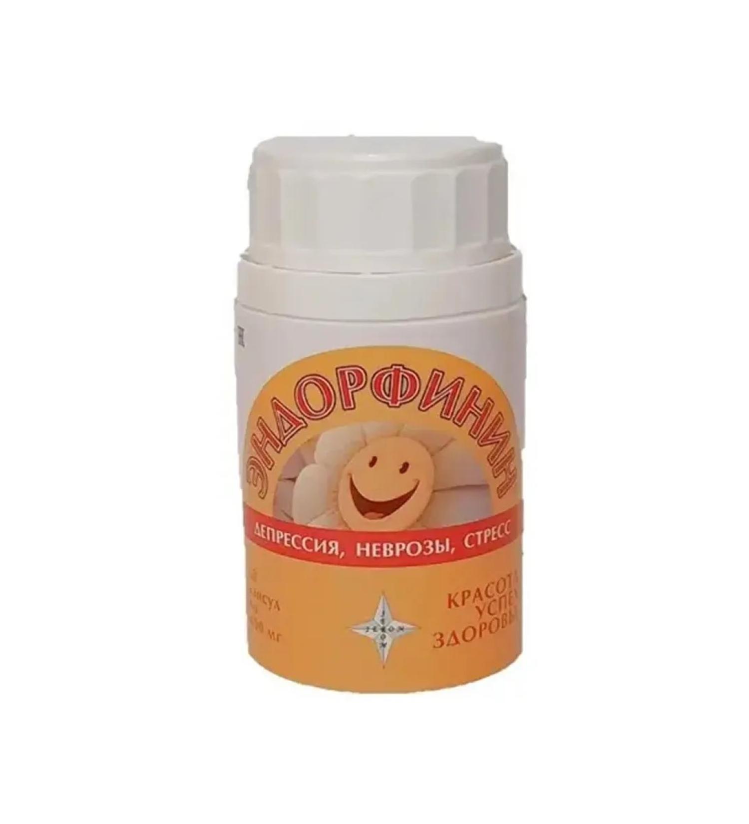 V-Min+ LLC Endorphin 30 capsules