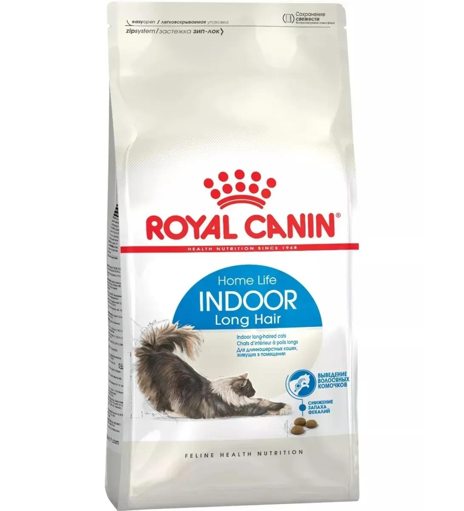 ROYAL CANIN Indoor Long Hair food for home cats 2 kg - Buy Online on GoSupps.com