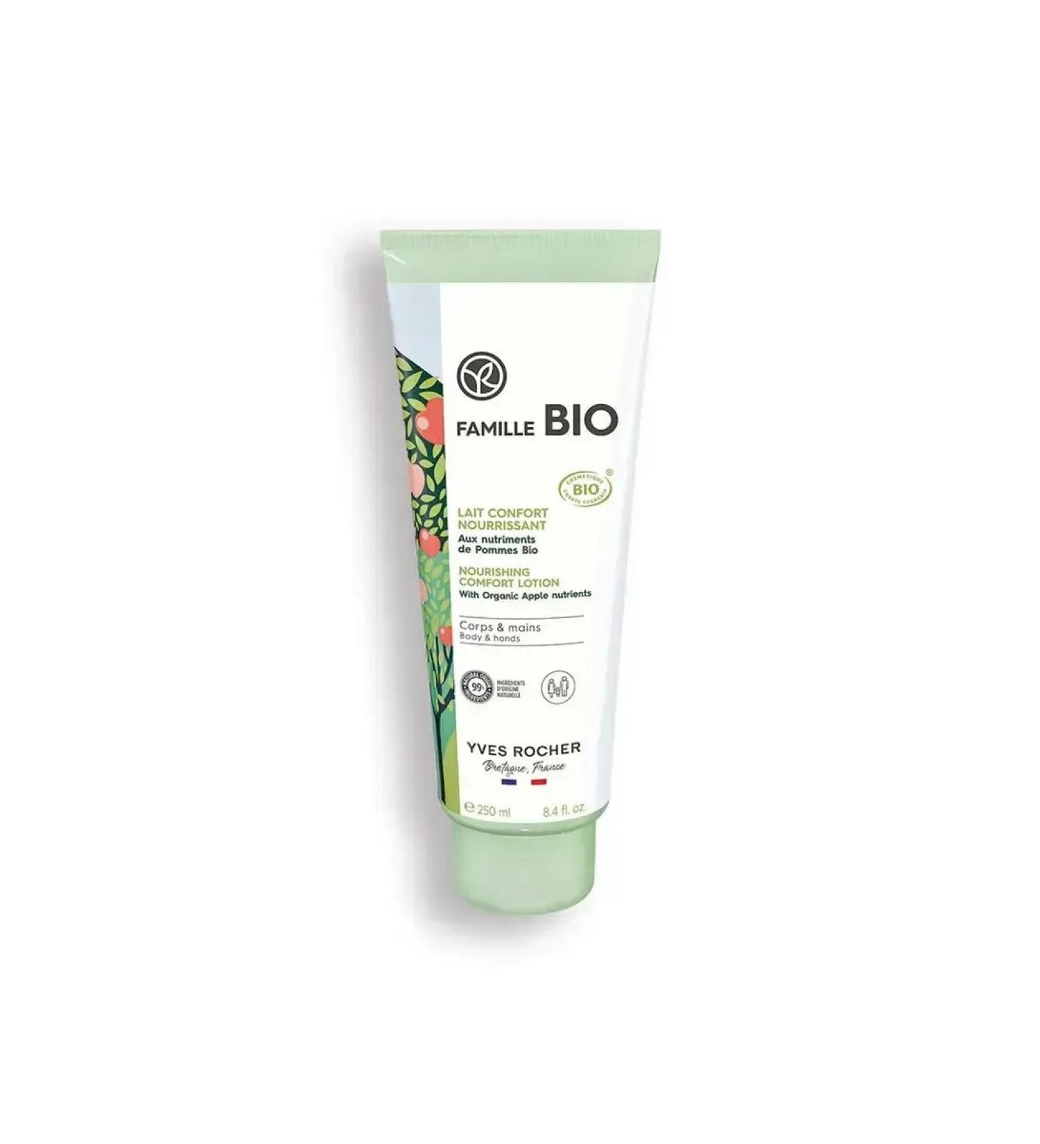 Yves Rocher Nutrum milk-core for the body and hands 250ml