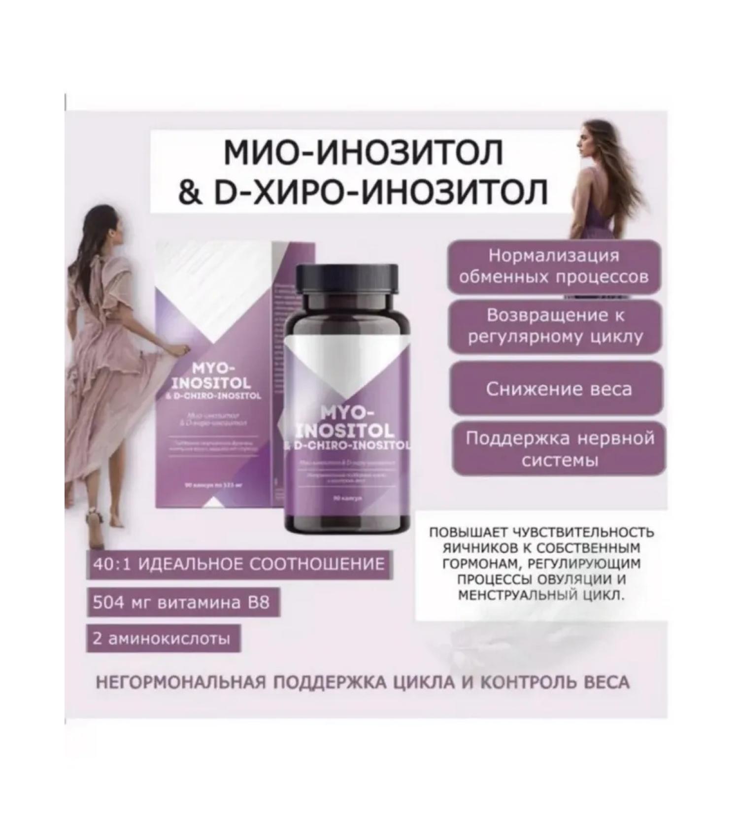 HEALTH MIO-foreign & d-hiro-foreign - Buy Online on GoSupps.com