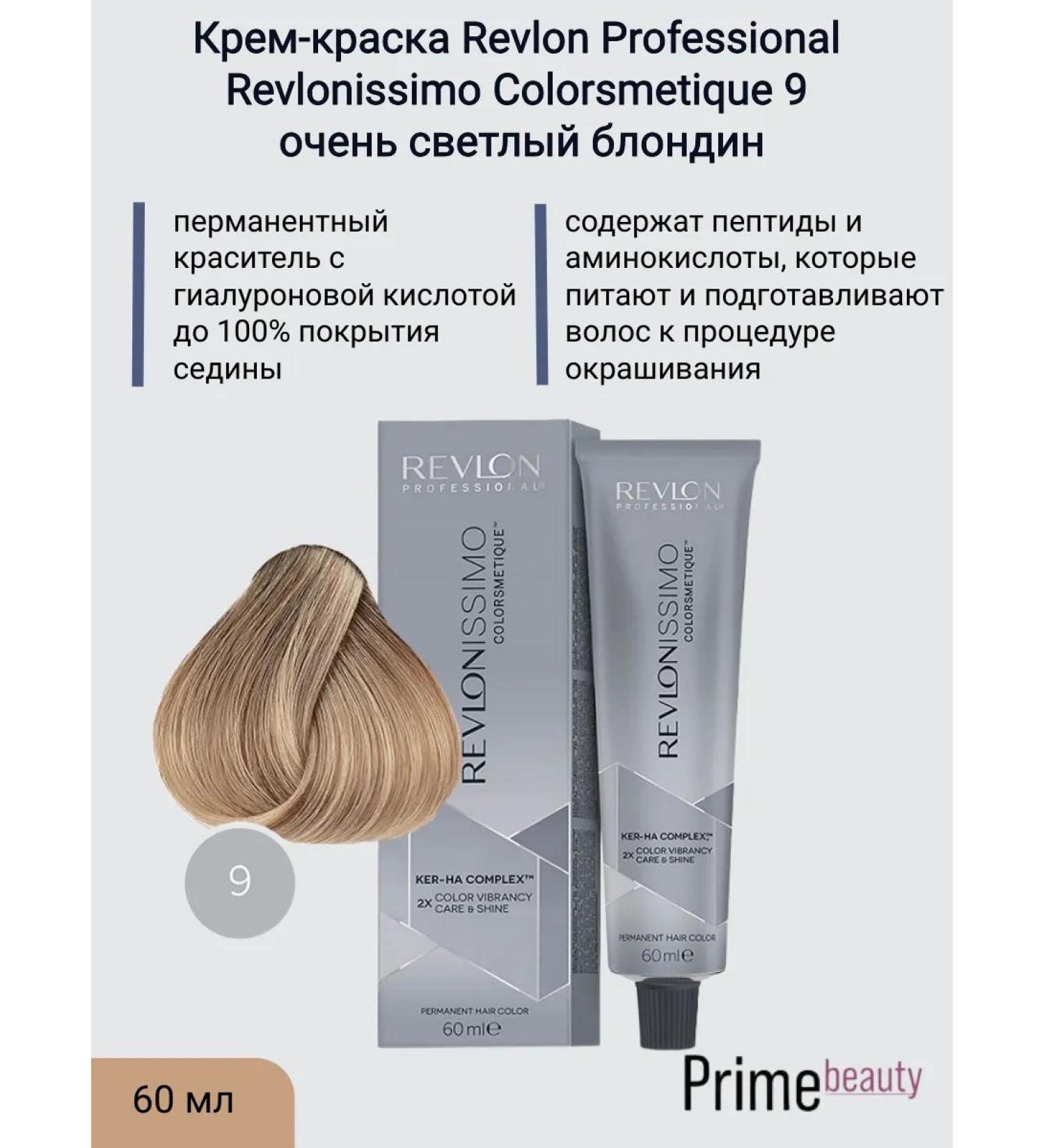 Revlon Professional Cream-painting 9 Very light blond 60 ml