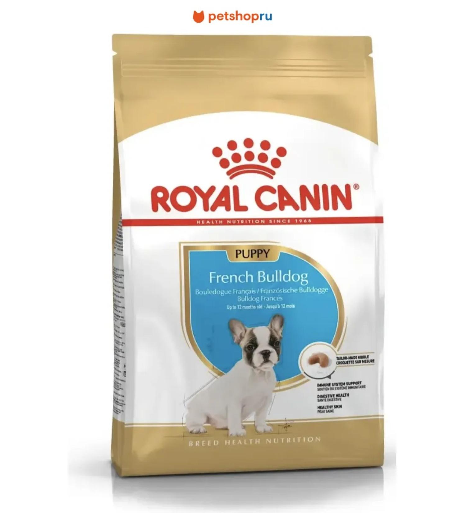 ROYAL CANIN Dry food for French bulldog puppies 3 kg - Buy Online on GoSupps.com
