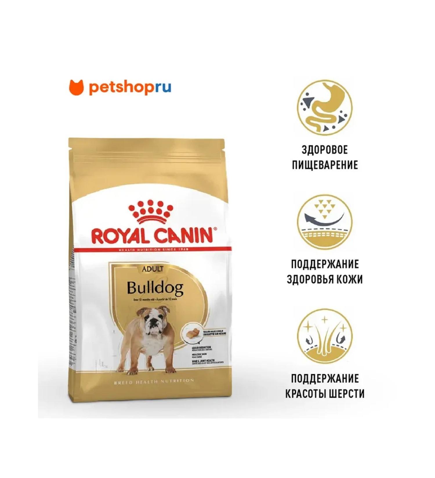 ROYAL CANIN Bulldog Adult for dogs of breed bulldog from 12 months 12 kg - Buy Online on GoSupps.com