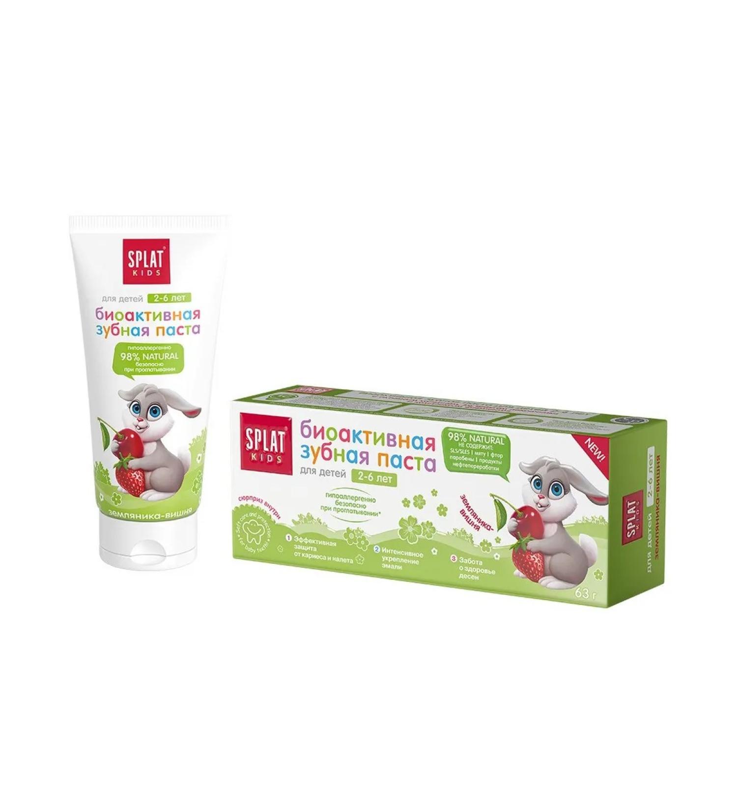 SPLAT Toothpaste children's kids strawberries cherry 2-6 years old 6 - Buy Online on GoSupps.com