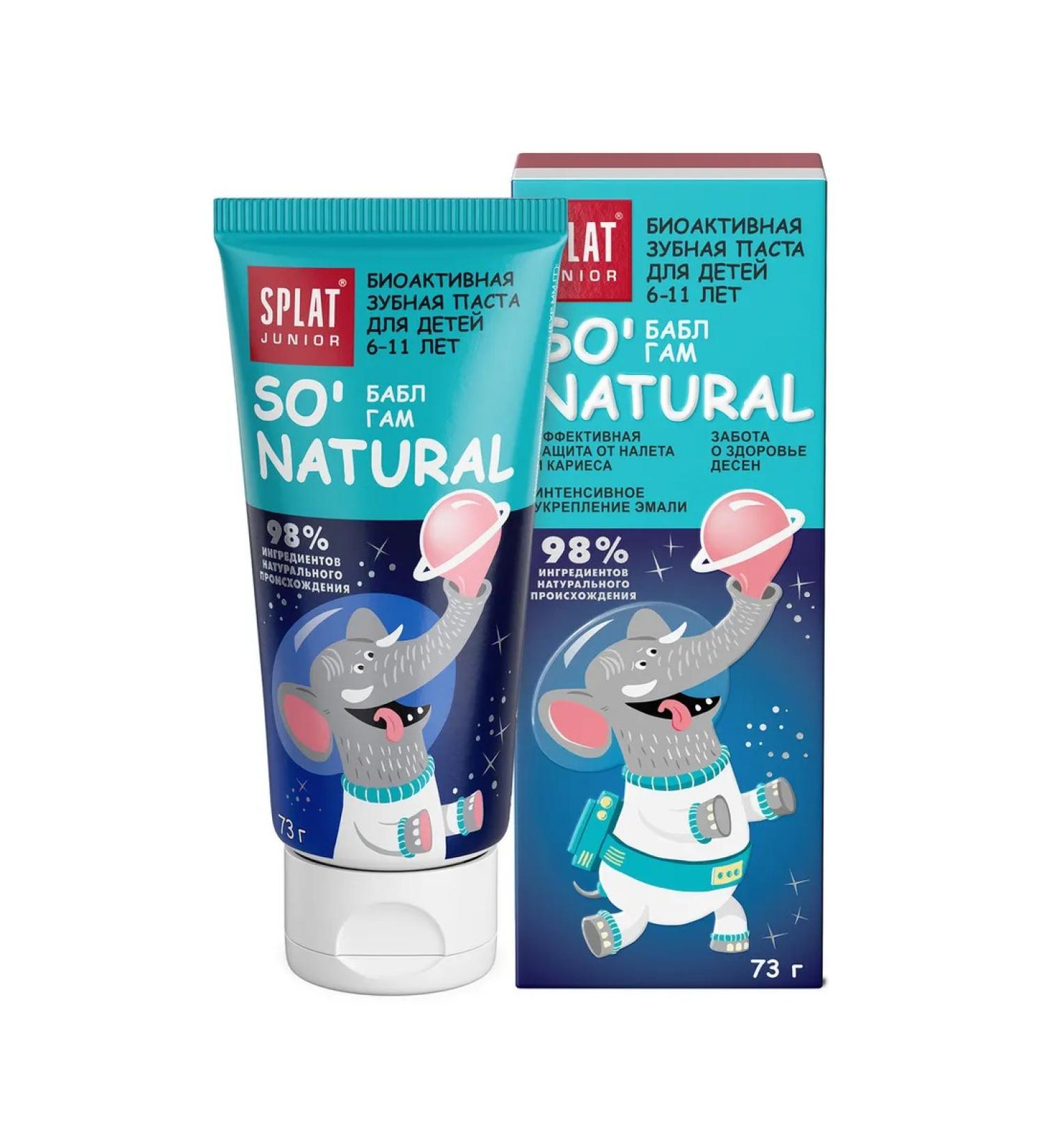 SPLAT Toothpaste Children's Junior Babb Gam 6-11 years old 73g