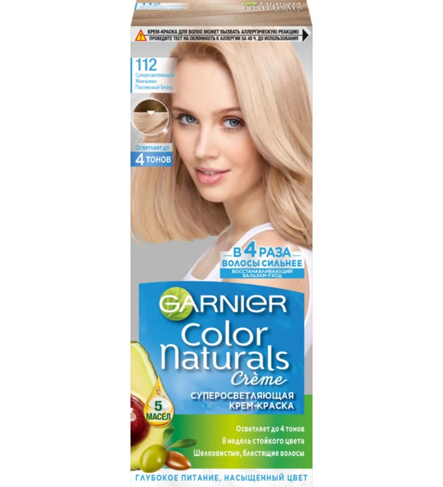 Garnier Hair dye Color Naturals 112 Pearl-Platin