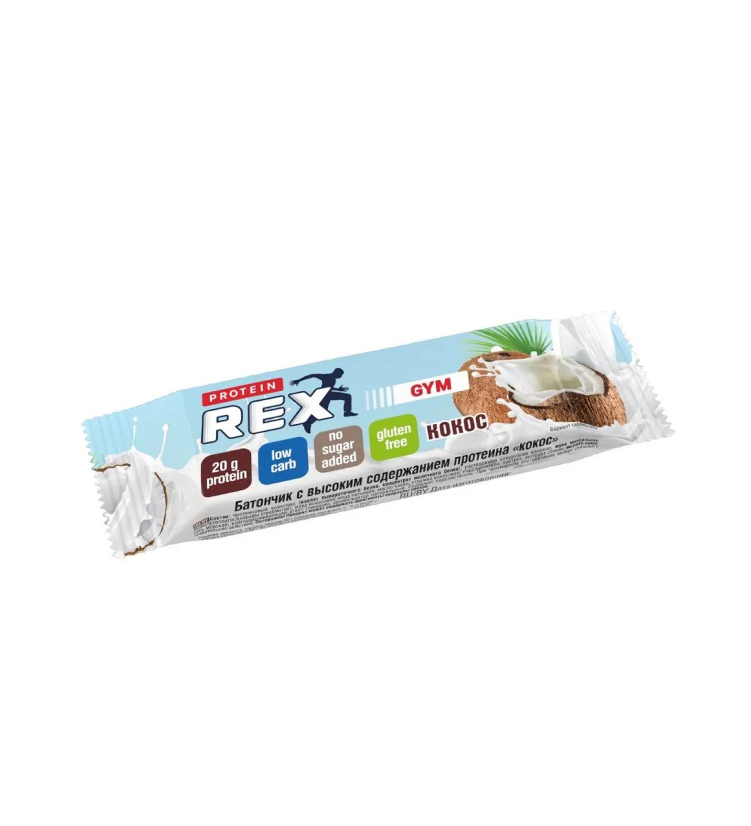 ProteinRex Protein Baton Protein Rex Low Carb 33% Cossack 60 g - Buy Online on GoSupps.com