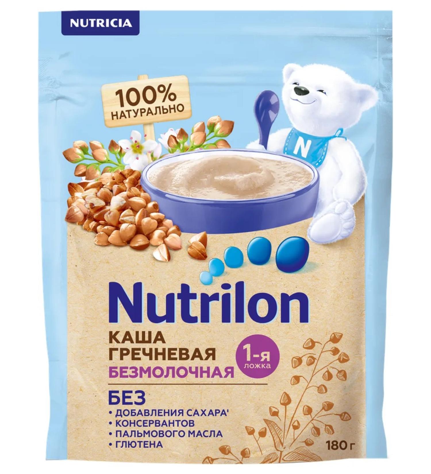 Nutrilon Buckwheat -beam -free porridge from 4 months 180g - Buy Online on GoSupps.com