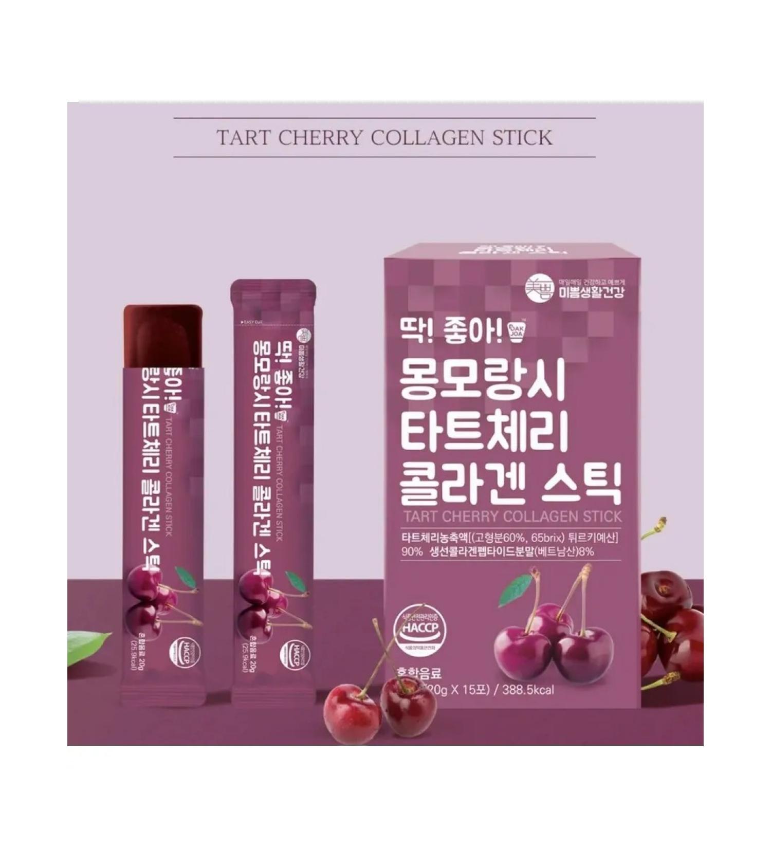 BELITA Korean peptide collagen grenade 15 pieces - Buy Online on GoSupps.com