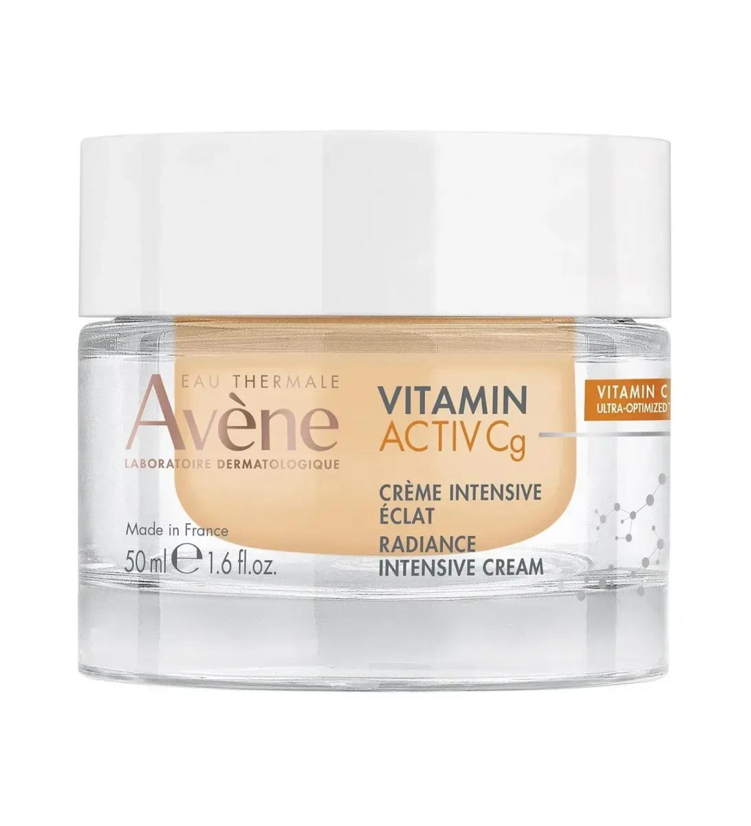 AVENE Vitamin Activ CG intense skin radiance 50 ml - Buy Online on GoSupps.com