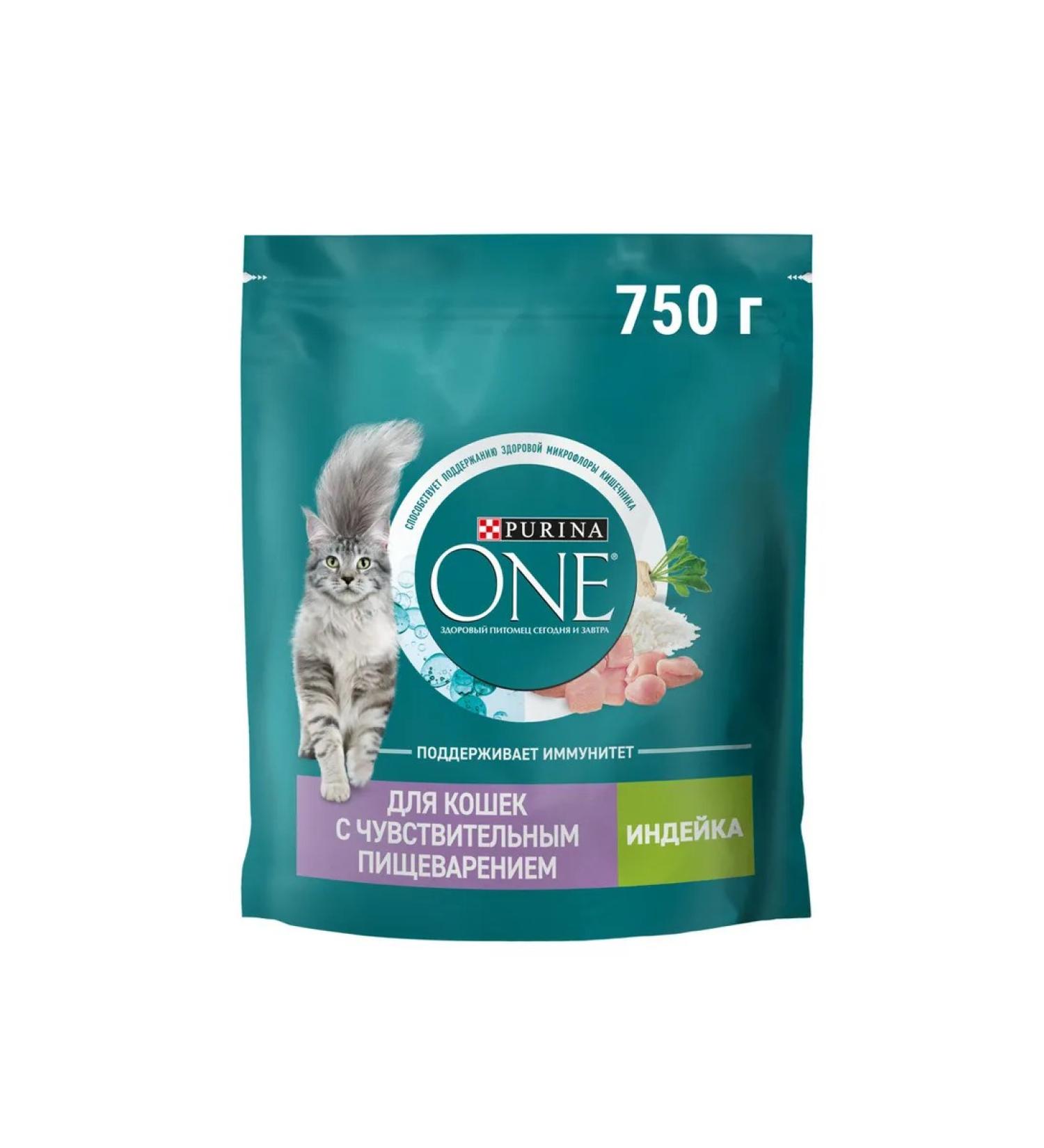 Purina Dry Feed One with turkeys with sensitive - Buy Online on GoSupps.com