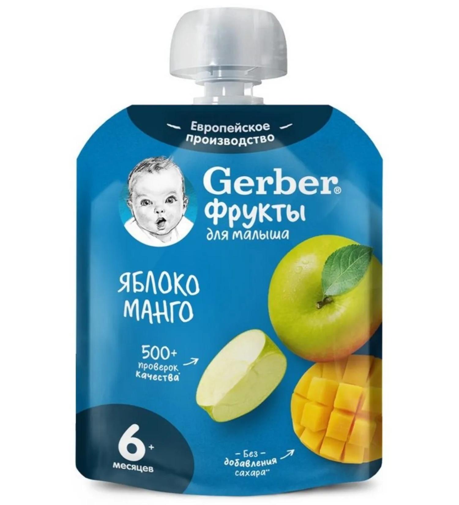 Gerber Puree fruit apple and mango from 6 months 90g - Buy Online on GoSupps.com