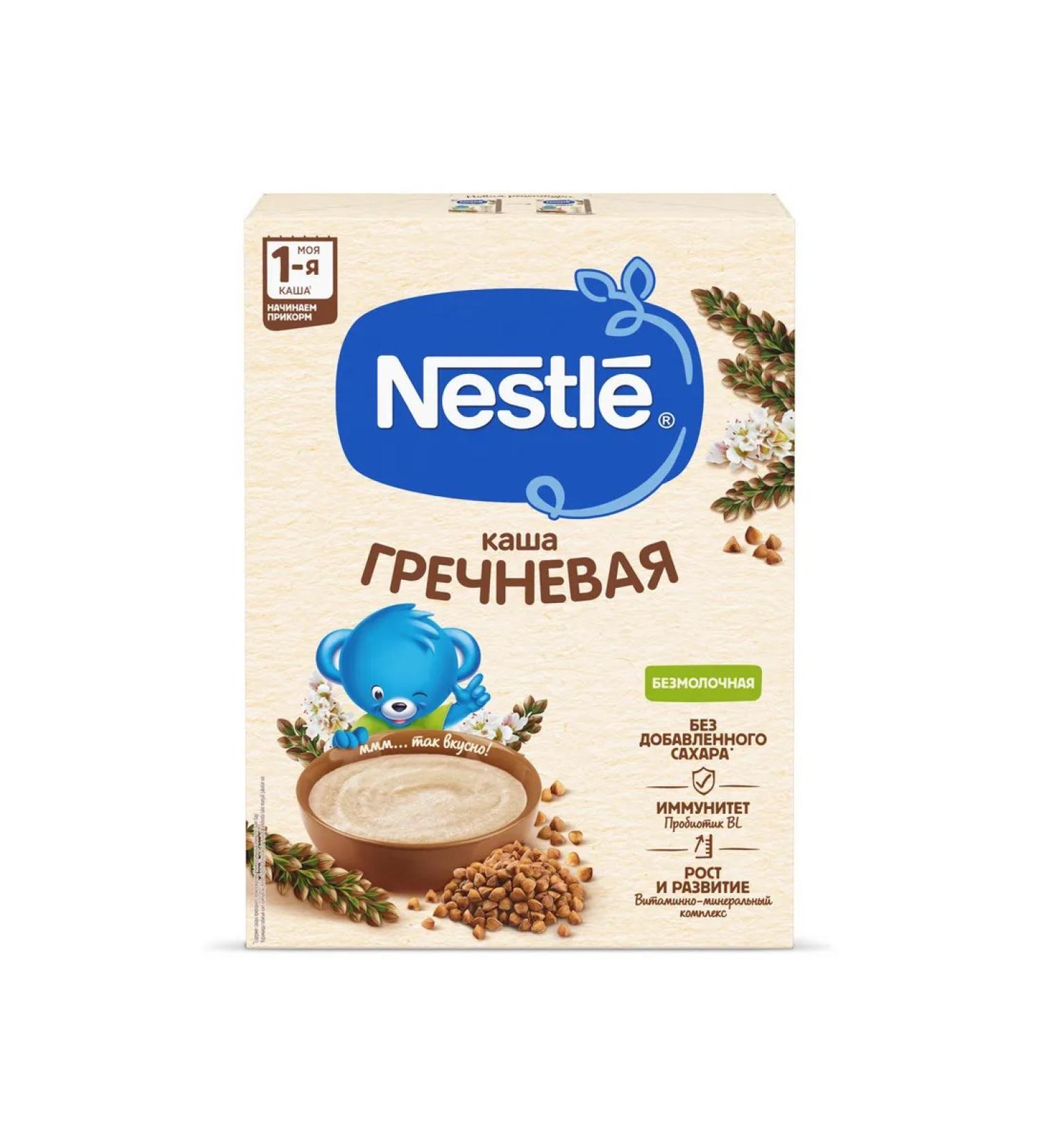 Nestle Buckwheat -free -free hypoallergenic porridge from 4 months - Buy Online on GoSupps.com