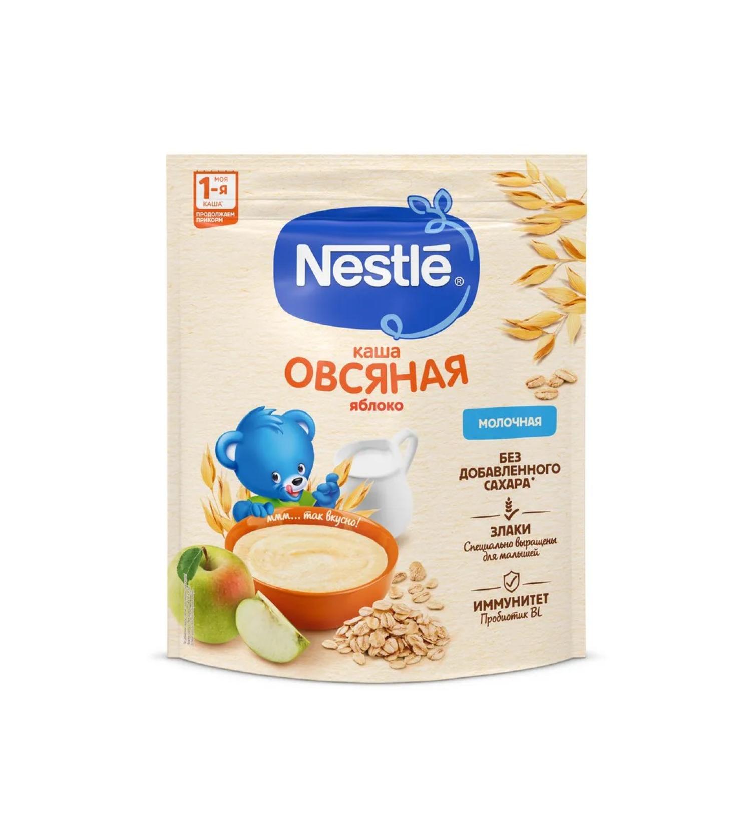 Nestle Oatmeal porridge with apple from 5 months 200g - Buy Online on GoSupps.com