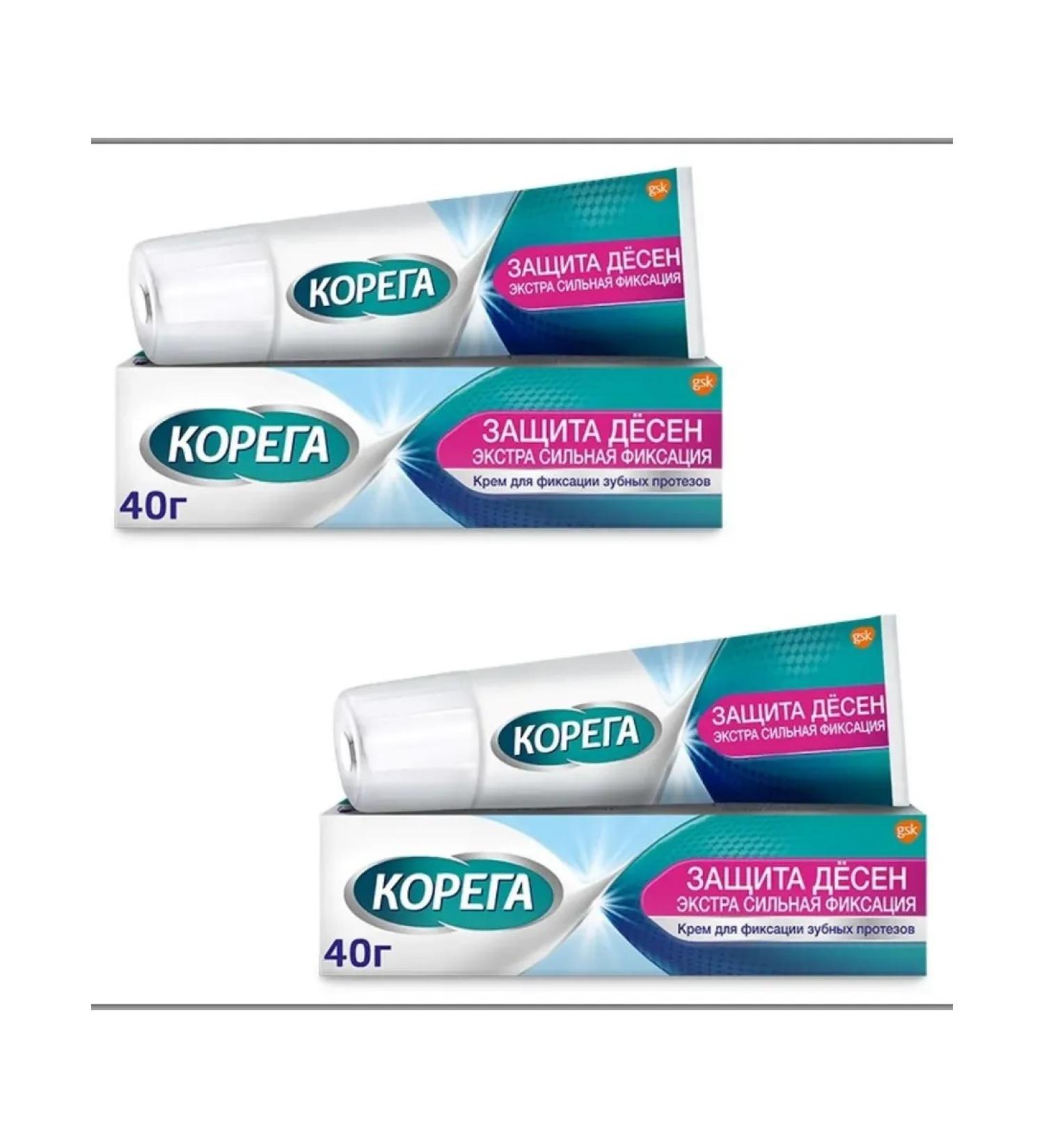 Korega Cream for fixing dentures Protection gums 40g 2pcs