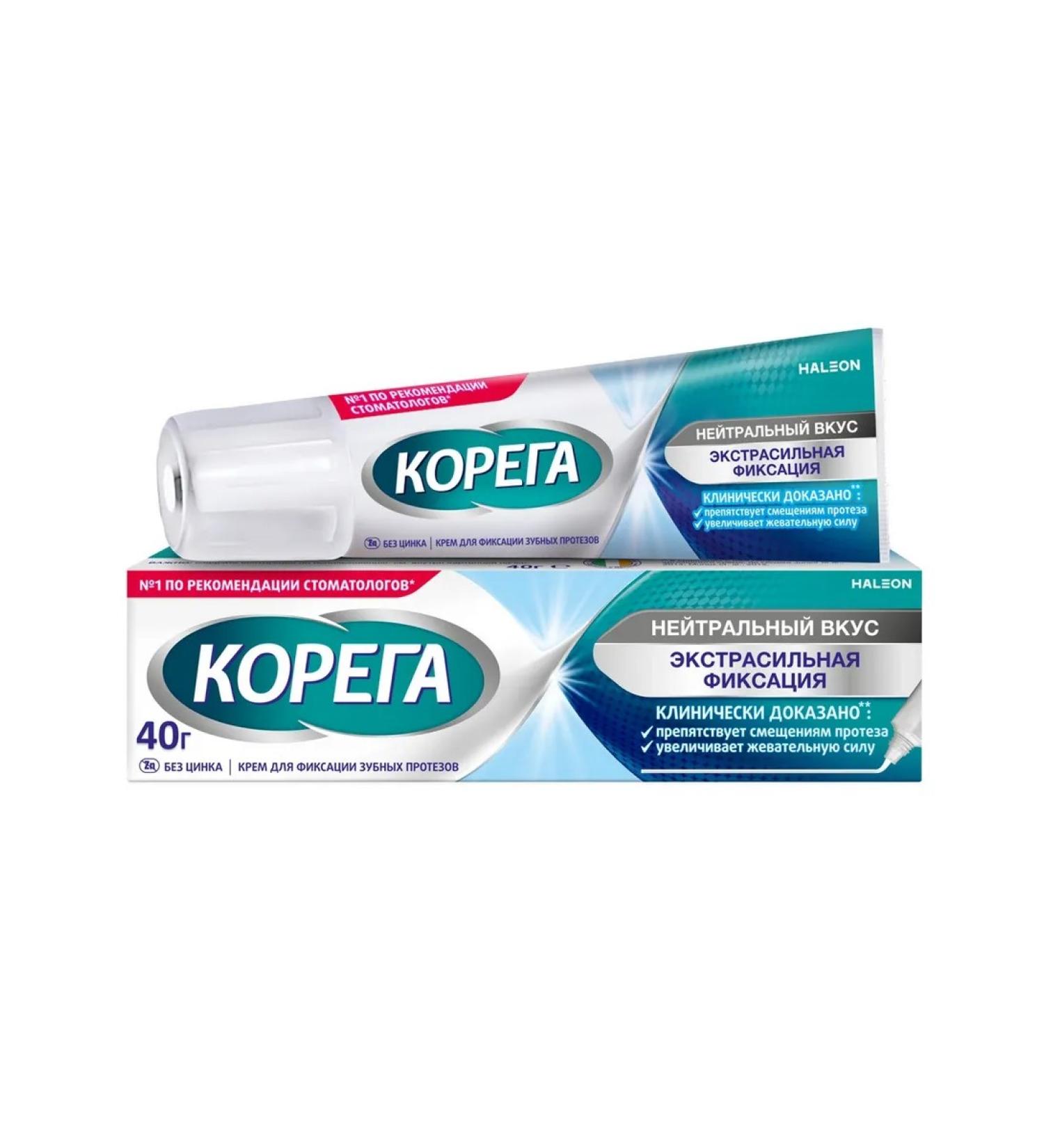 Korega Cream for fixing dentures Neutral taste 40 g - Buy Online on GoSupps.com