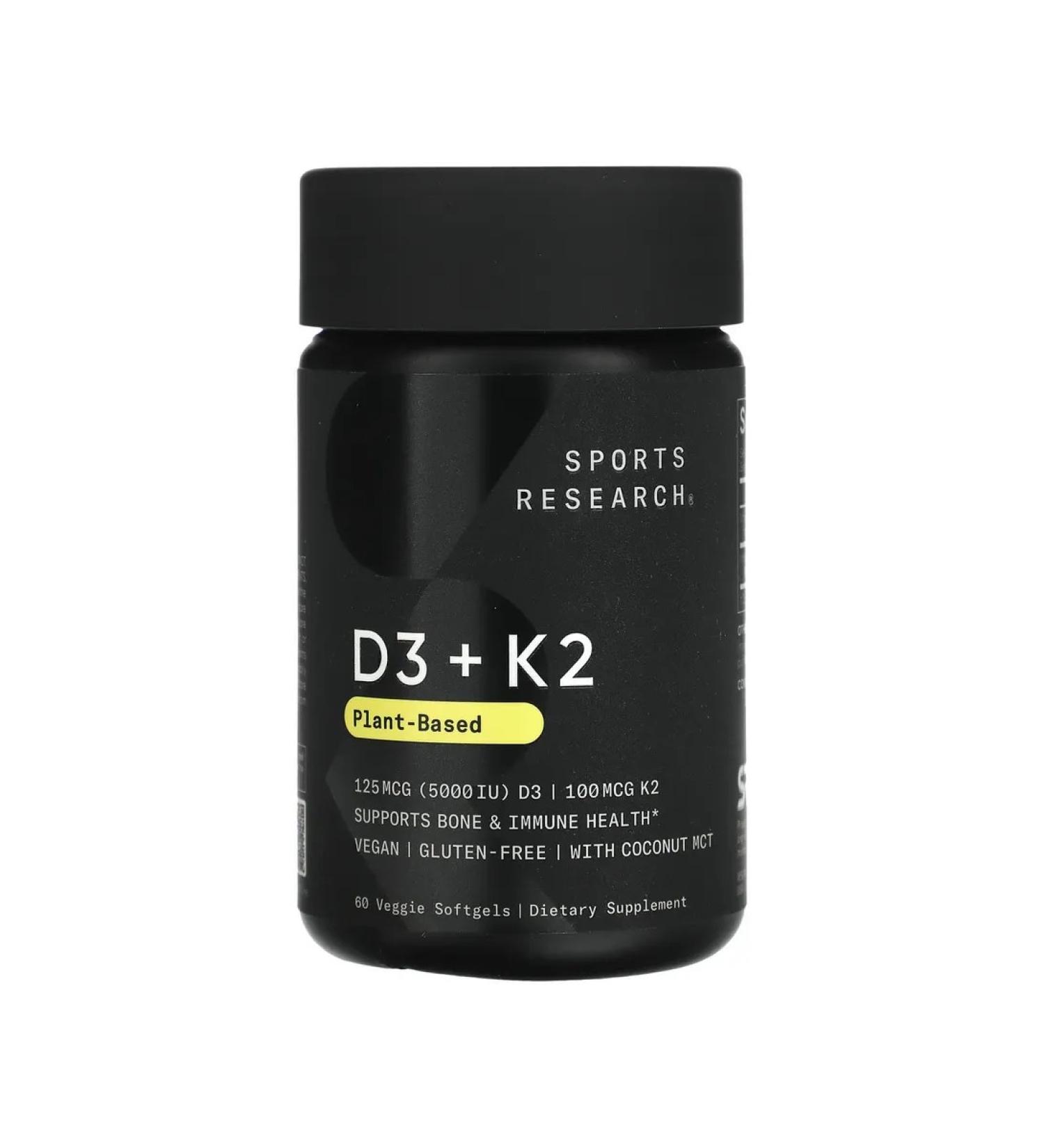 Vitamin d3+k2 60 capsules