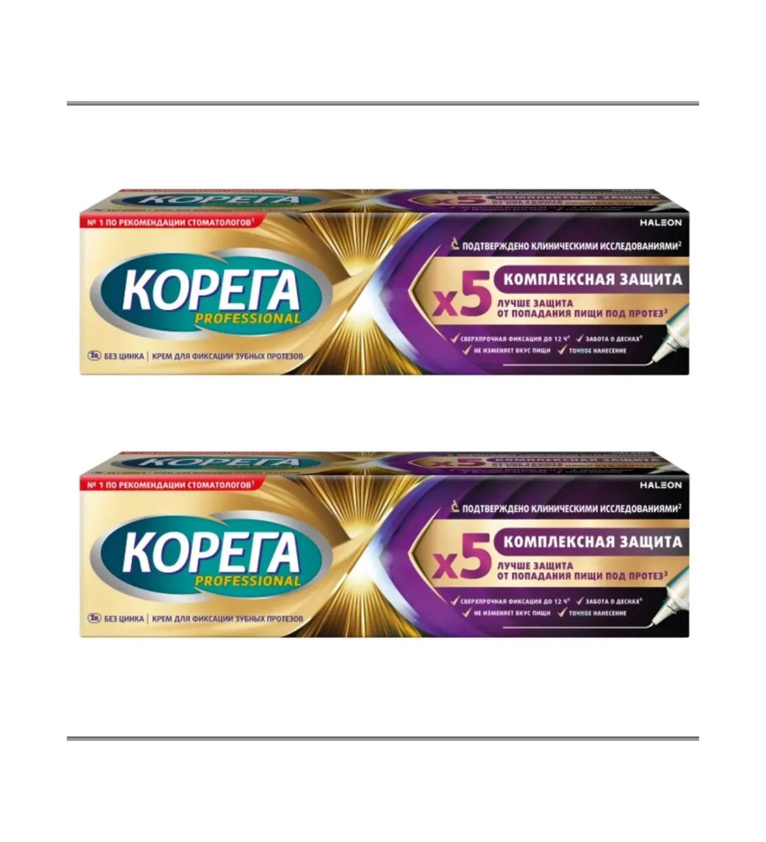 Korega Cream D to dentures Complex protection 40g 2 pcs