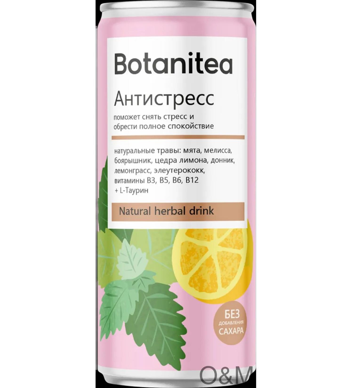 Blood -bearing low -loaded 8pcs