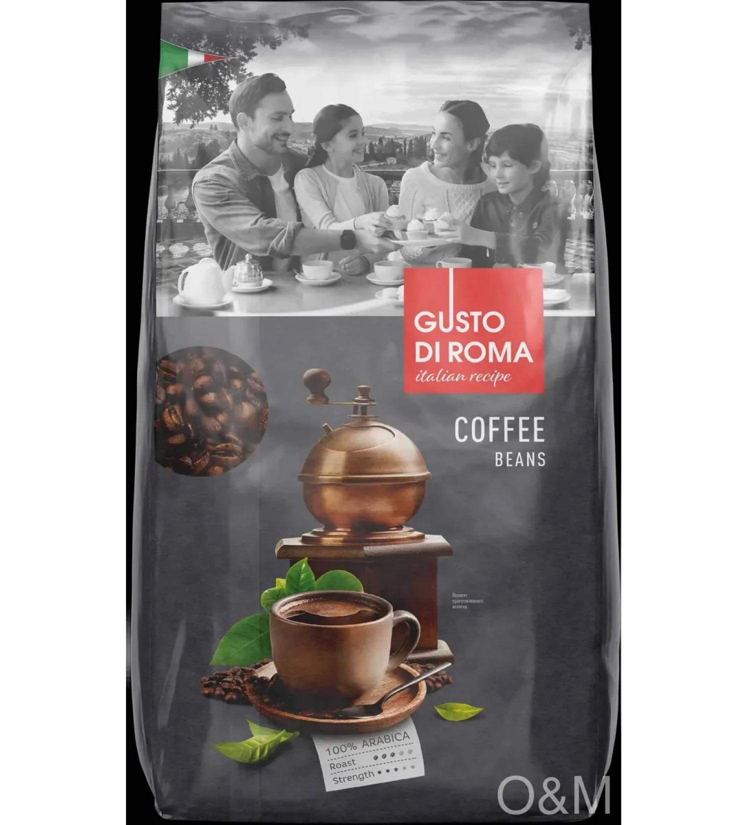 Gusto di roma coffee natural 1 kg 2pcs