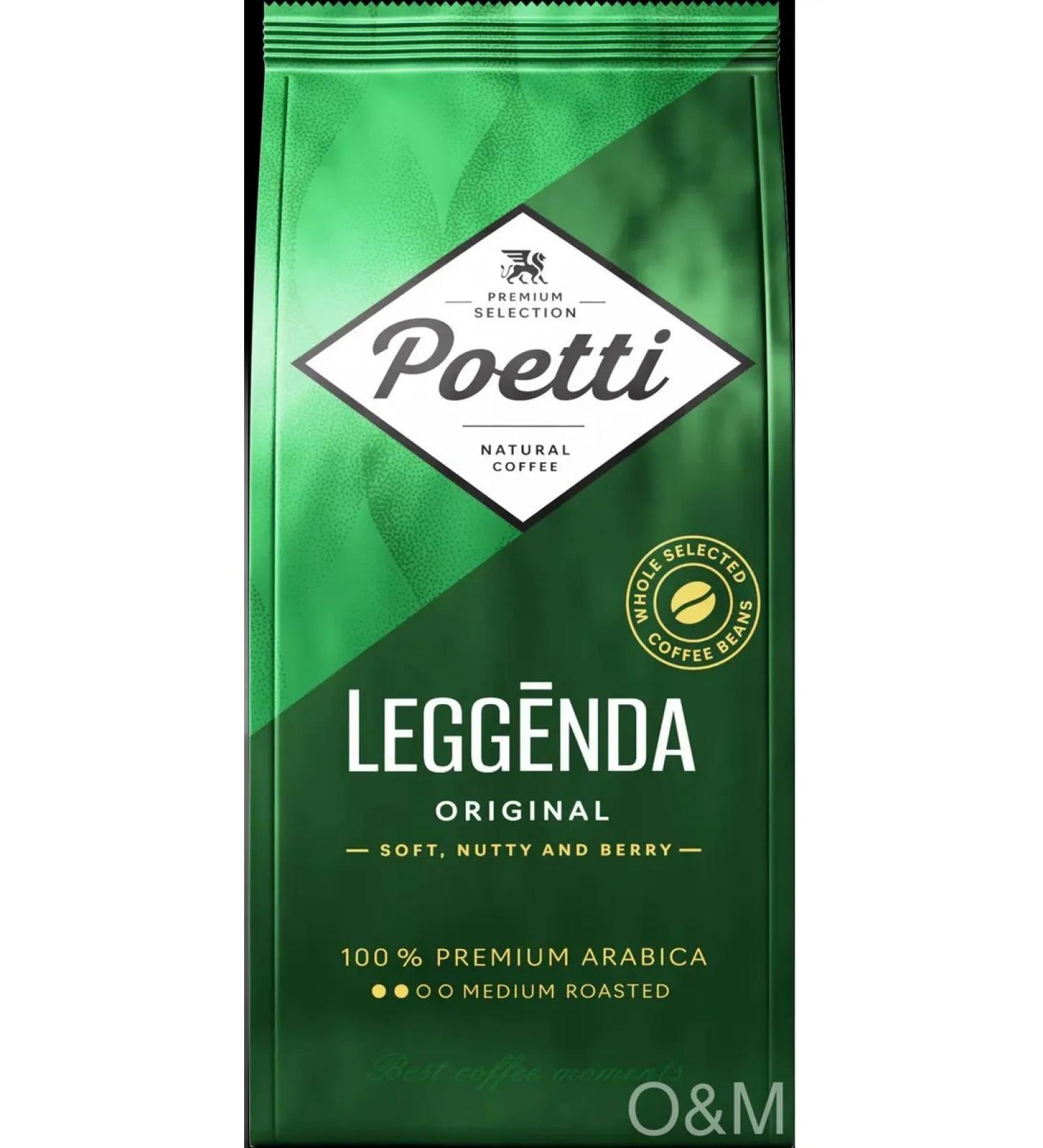 Poetti Leggenda Original 250g 2pcs coffee