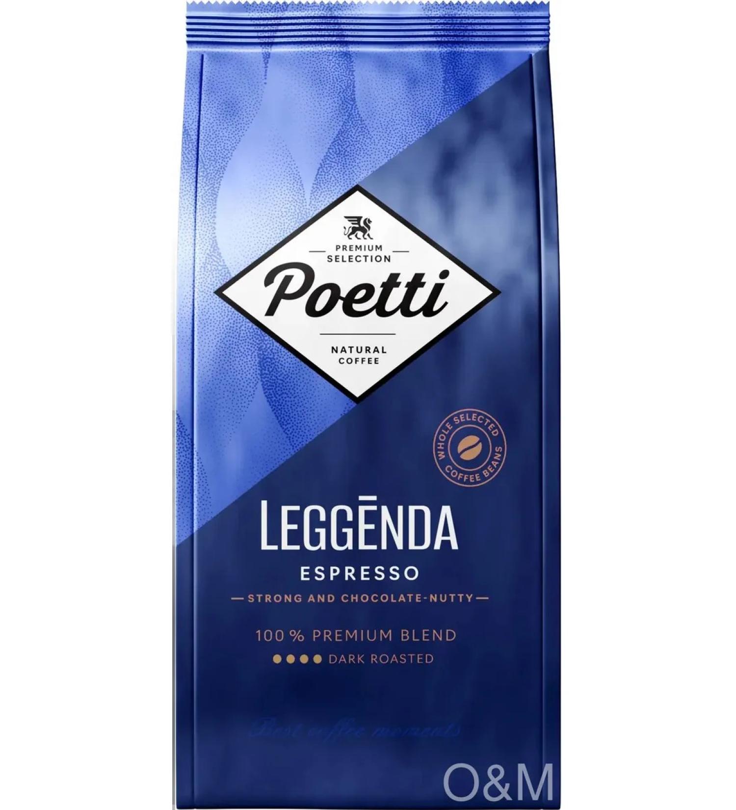 Poetti Leggenda Espresso 1kg 5pcs Coffee Coffee - Buy Online on GoSupps.com