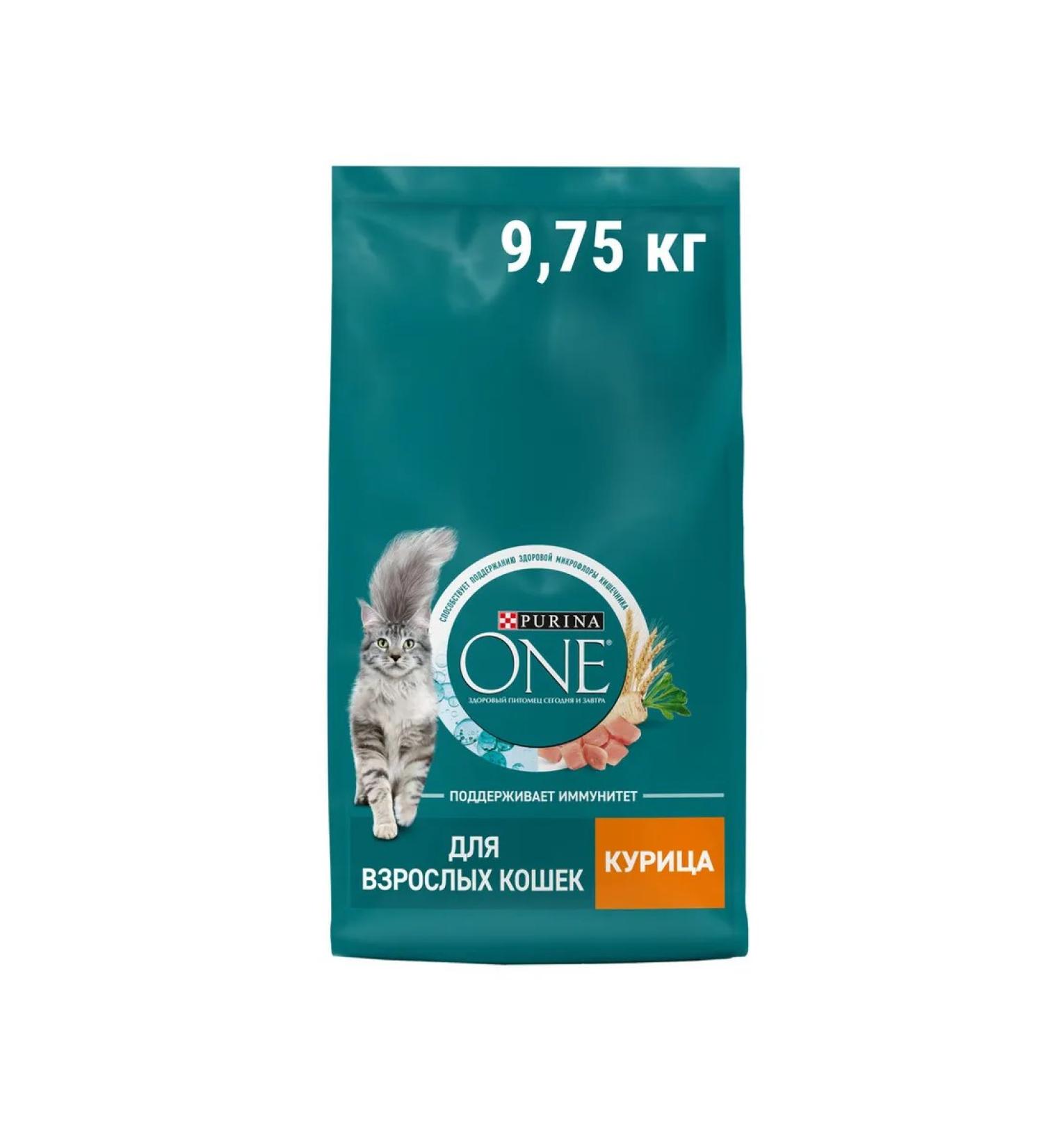 PURINA ONE Dry food for adult cats Adult with chicken and c - Buy Online on GoSupps.com