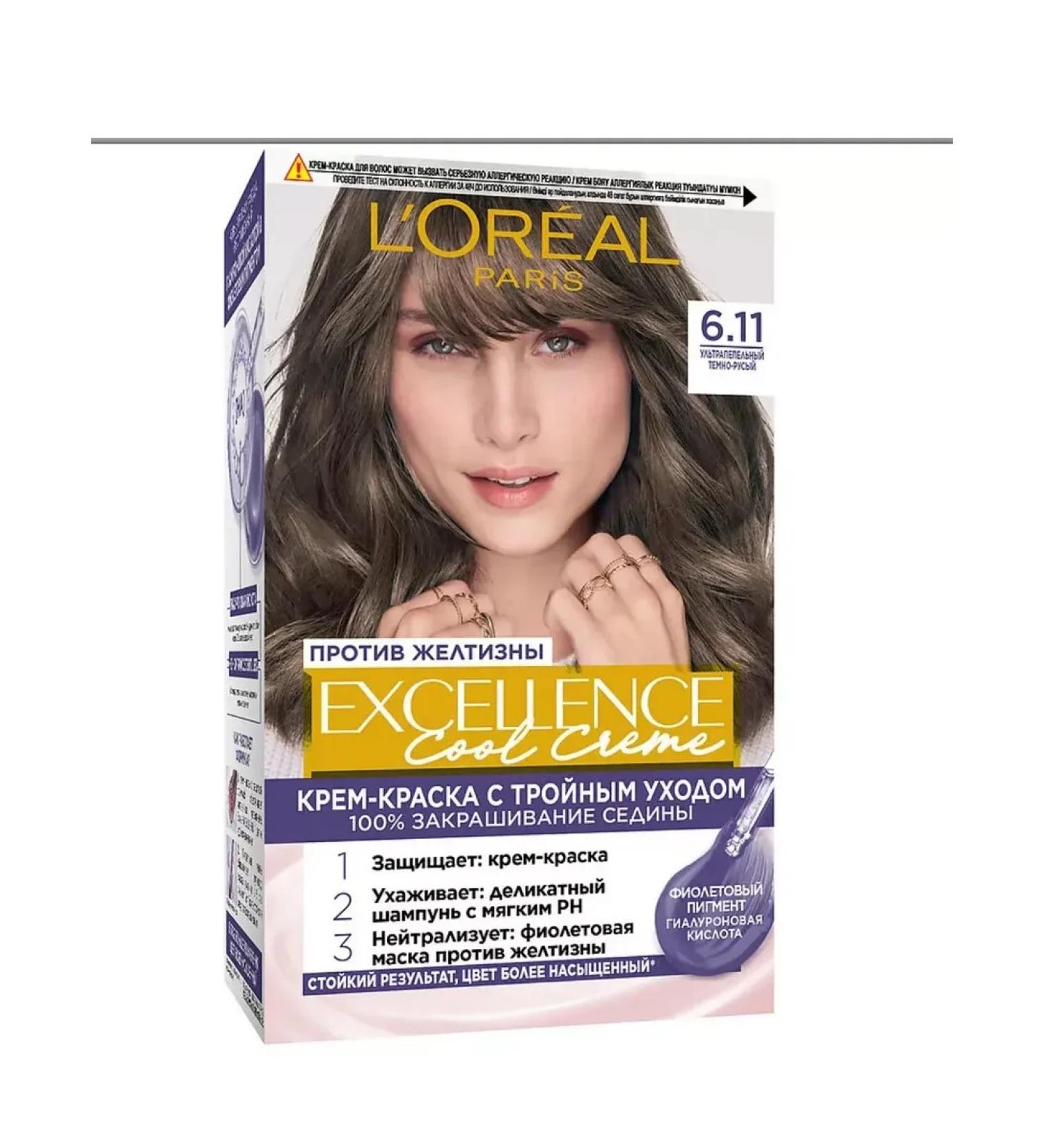 Hair dye Loreal Excellence 6 11