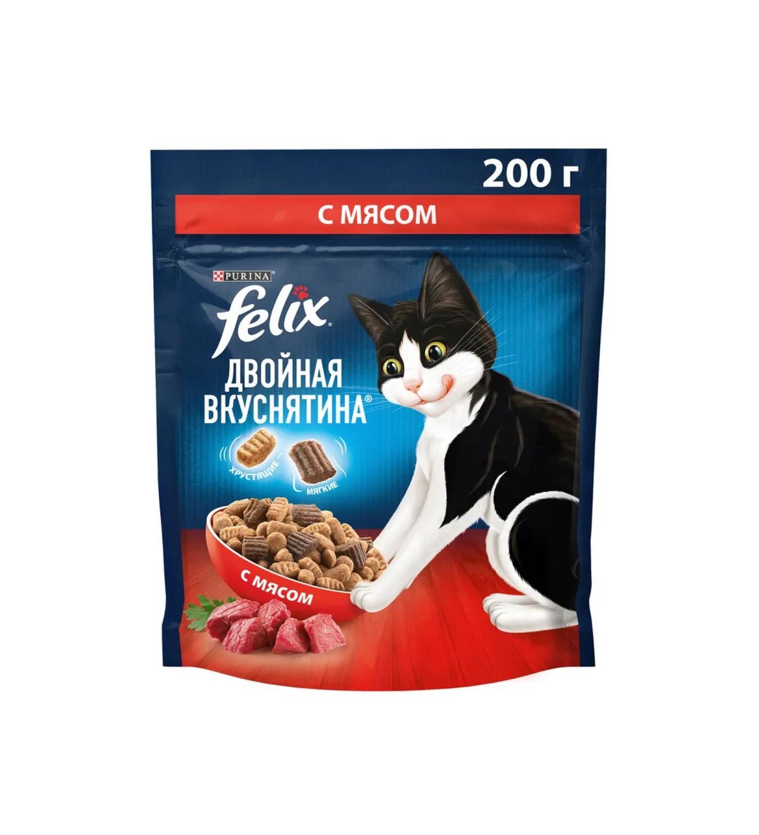 FELIX Dry food for adult cats Double yummy with meat - Buy Online on GoSupps.com